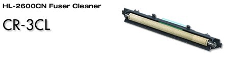 BROTHER CR-3CL fuser standard capacity 12.000 paginas 1-pack