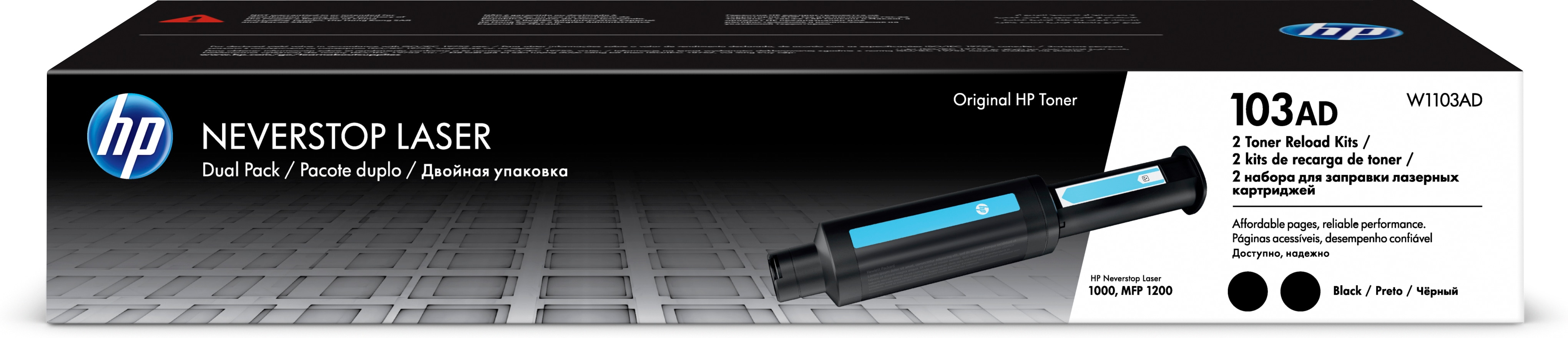 HP 103AD Neverstop Toner Reload Kit 2-Pack