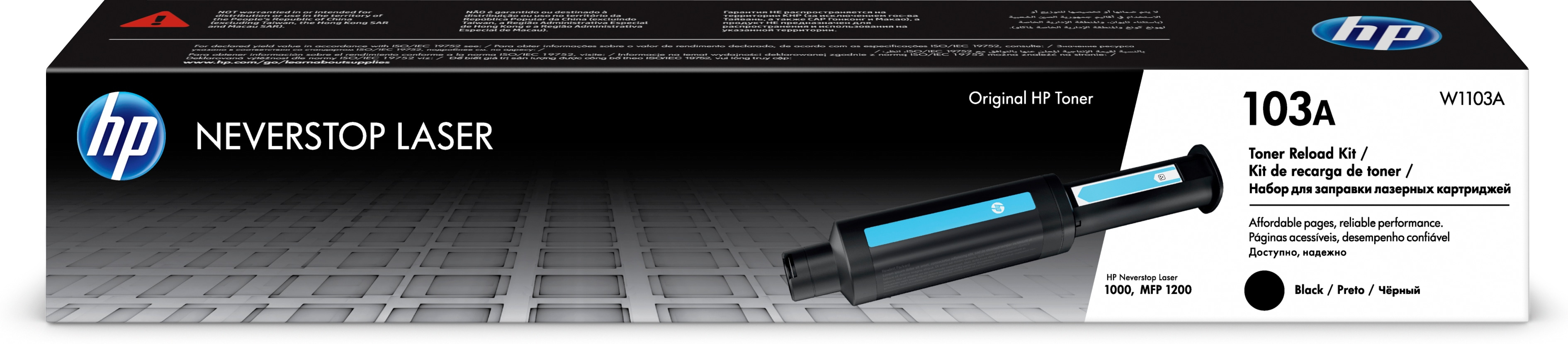 HP 103A Neverstop Toner Reload Kit