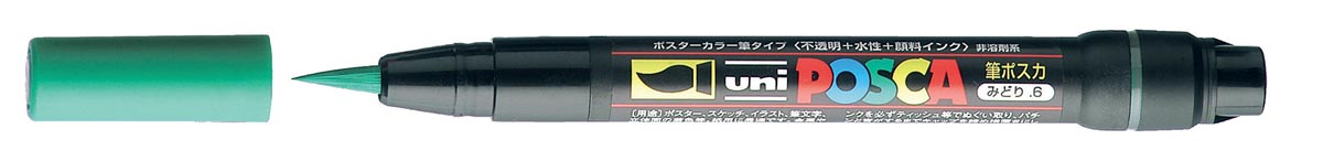 POSCA PAINTMARKER BRUSH GROEN