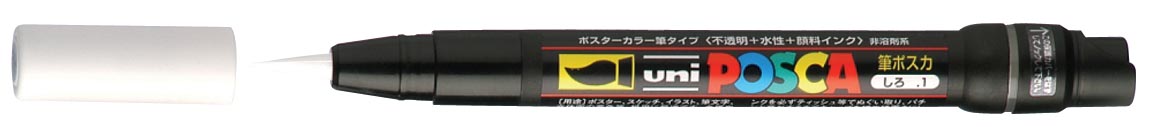 PAINTMARKER POSCA BRUSH WIT