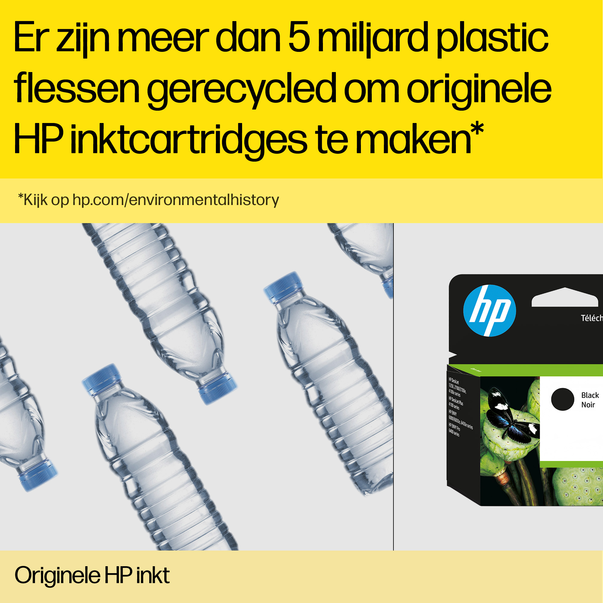 HP 51605R original Ink cartridge red standard capacity 1-pac