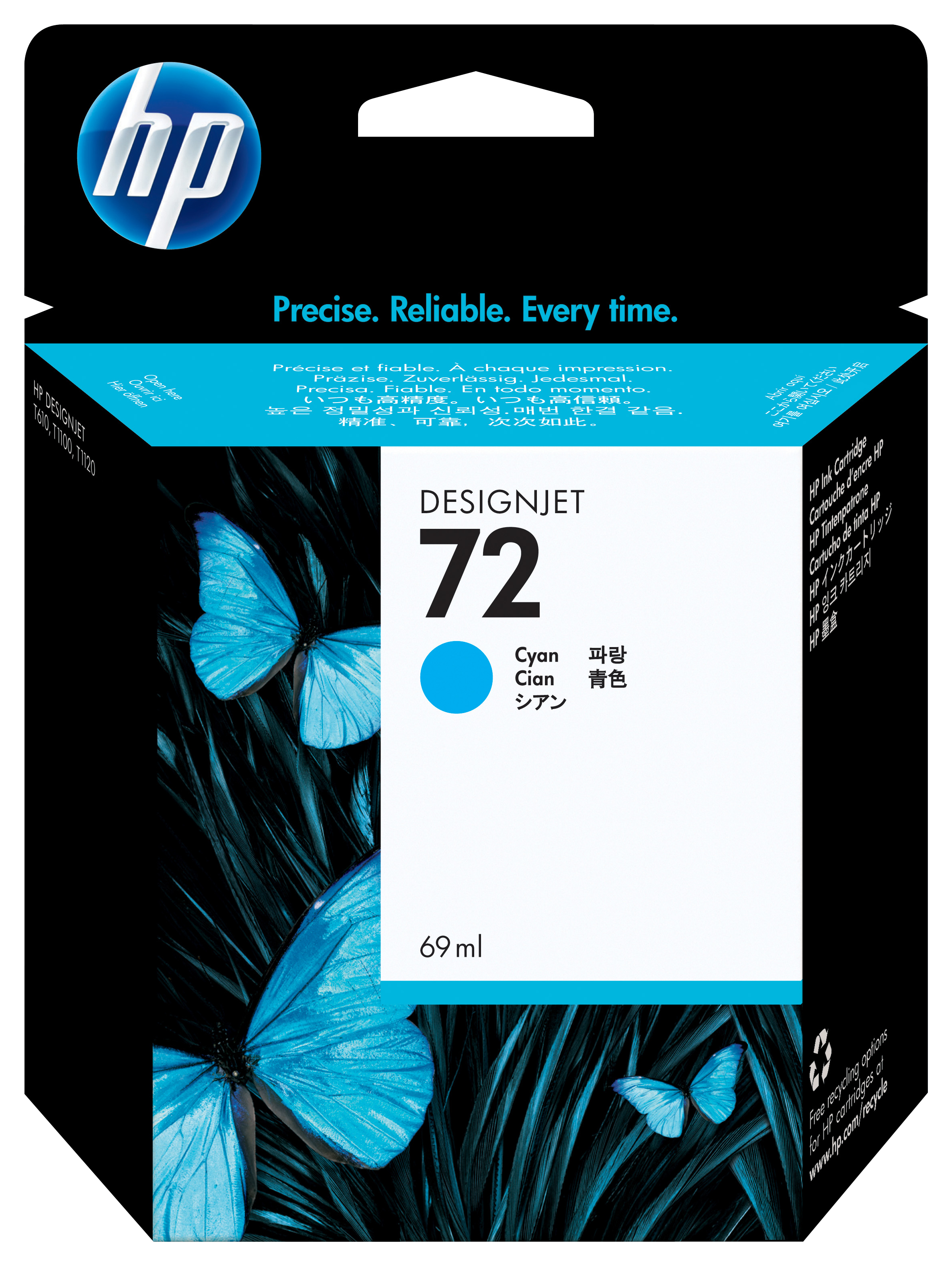 HP 72 originele ink cartridge cyaan standard capacity 69ml 1