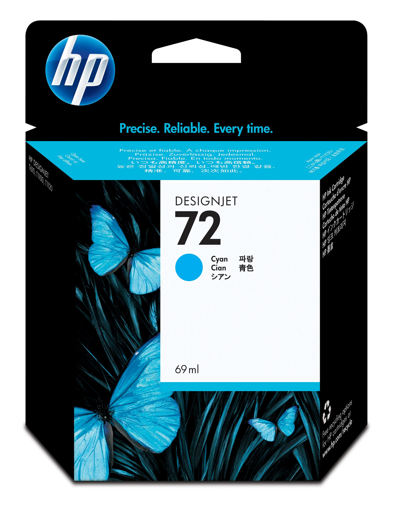 HP 72 originele ink cartridge cyaan standard capacity 69ml 1