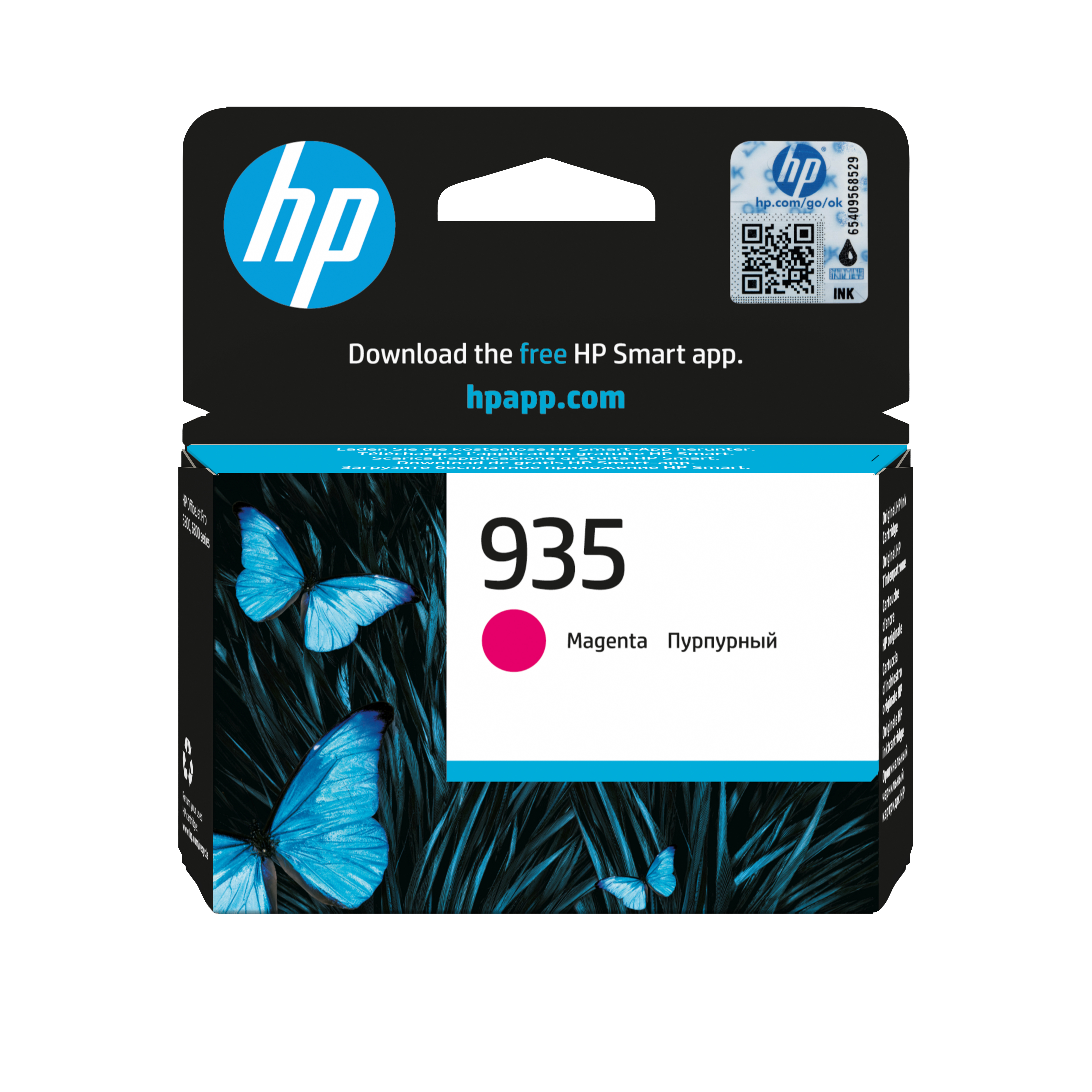 HP 935 original Ink cartridge C2P21AE BGX magenta standard c