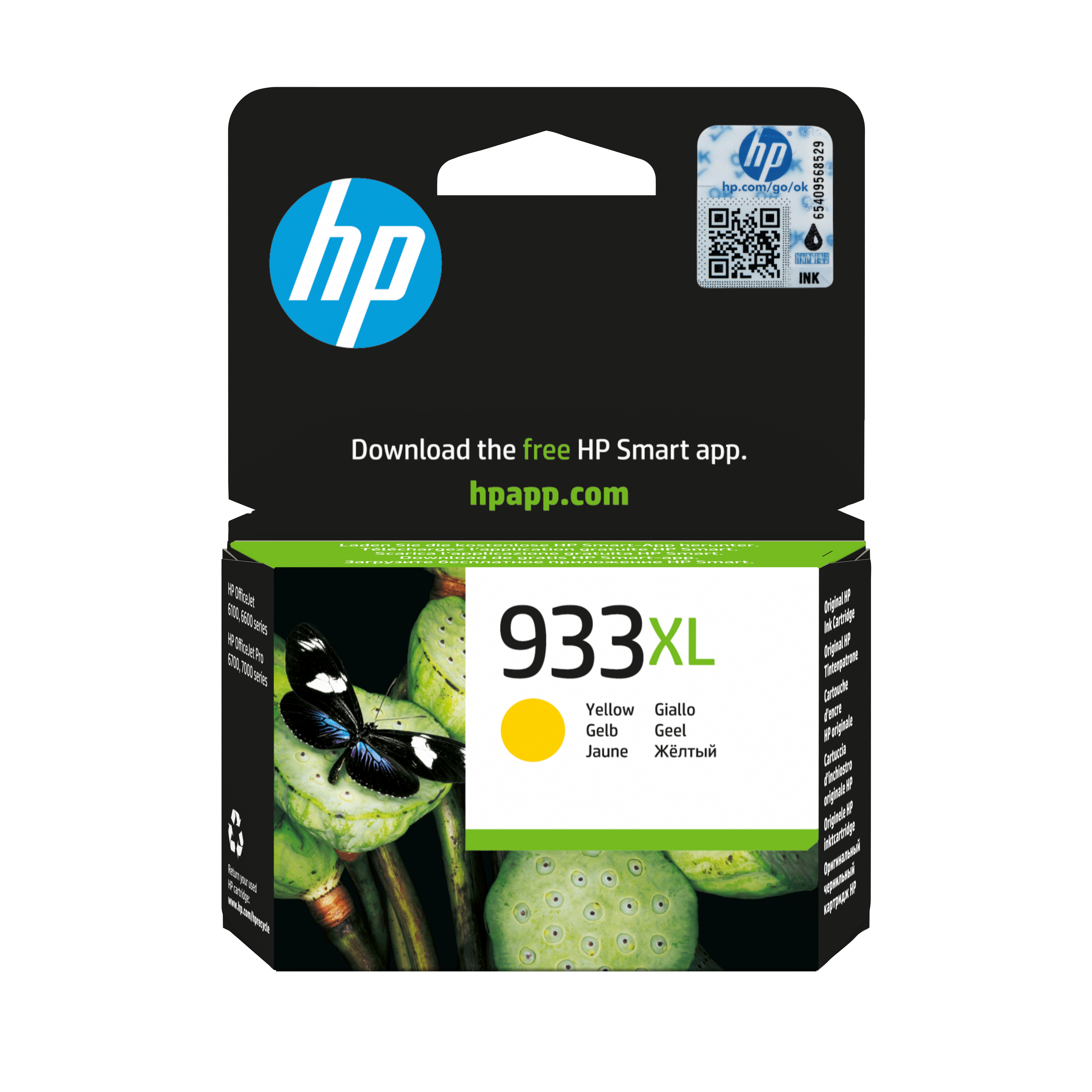 HP 933XL original Ink cartridge CN056AE BGX yellow high capa