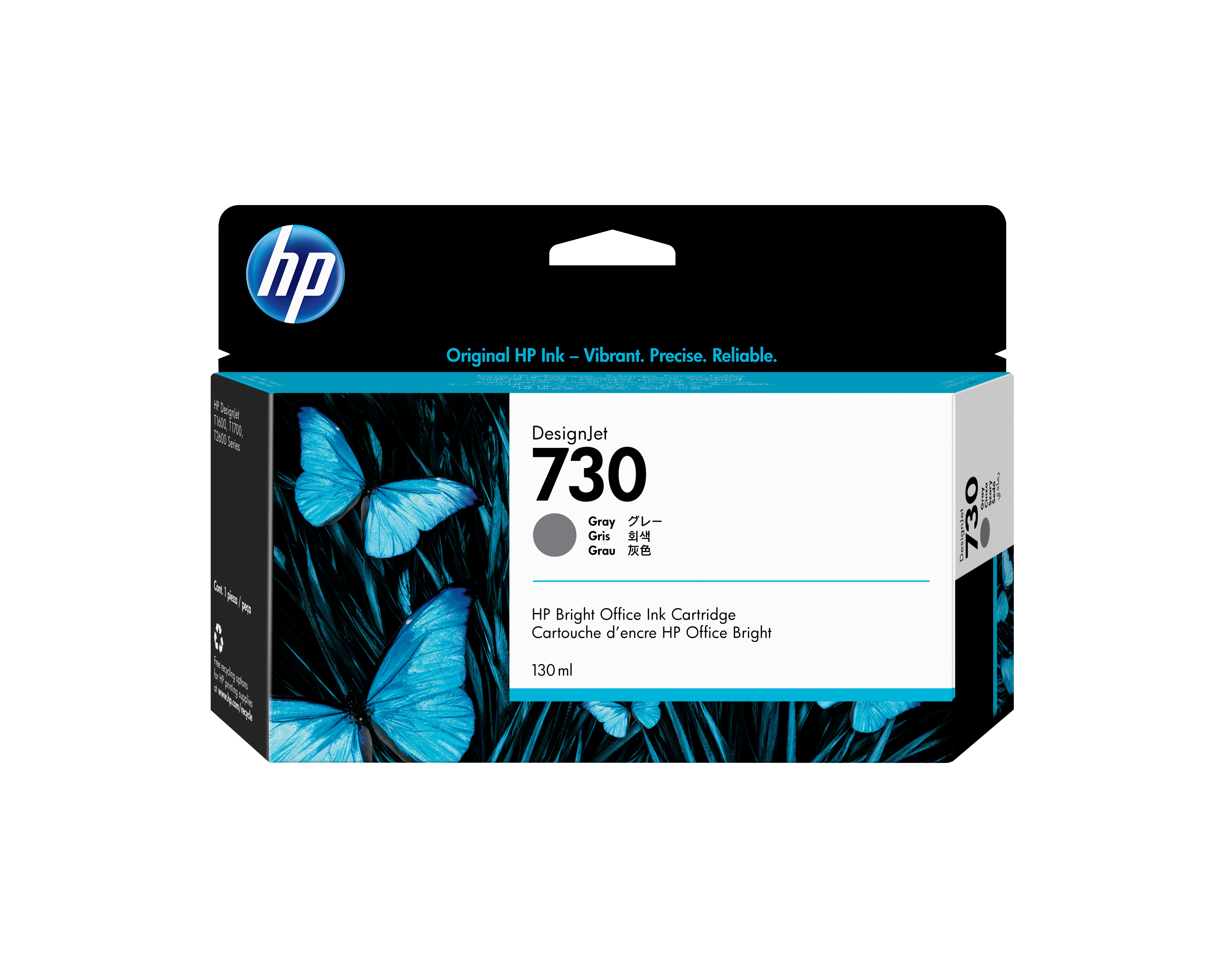 HP 730 130 ml Gray Ink Cartridge