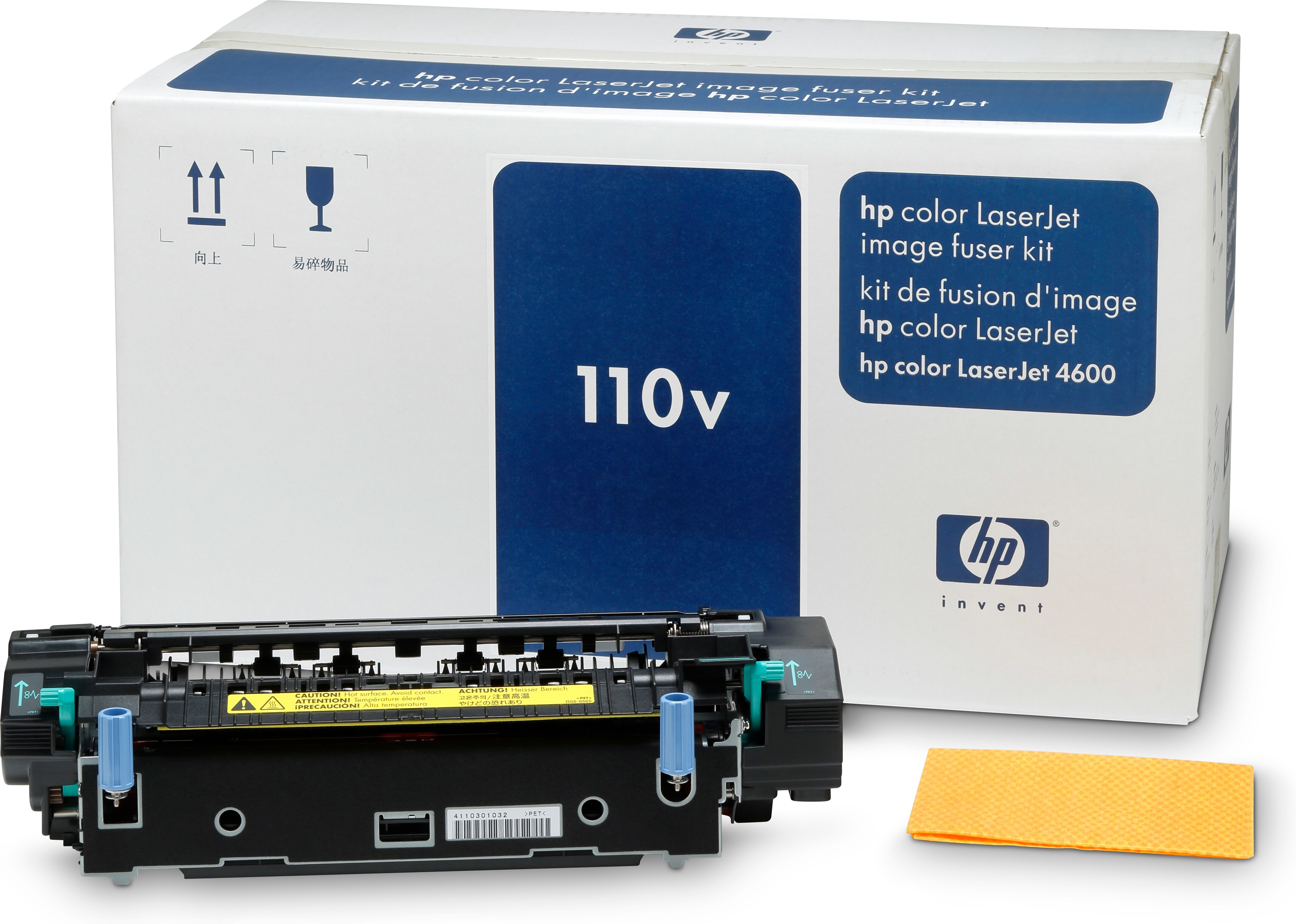 HP C9726A fuser unit standard capacity 150.000 paginas 1-pac