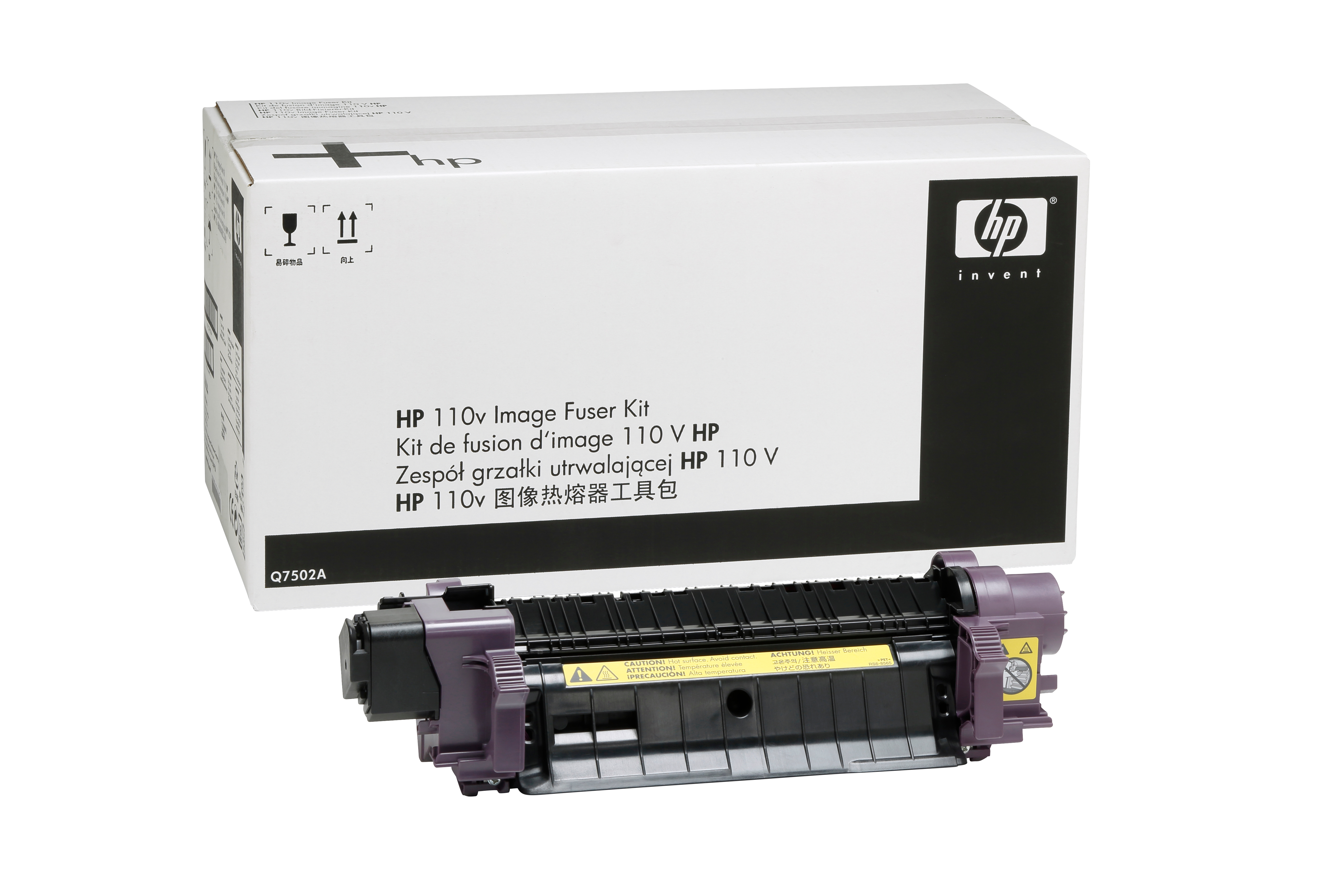 HP original Color LaserJet Q7503A fuser kit standard capacit