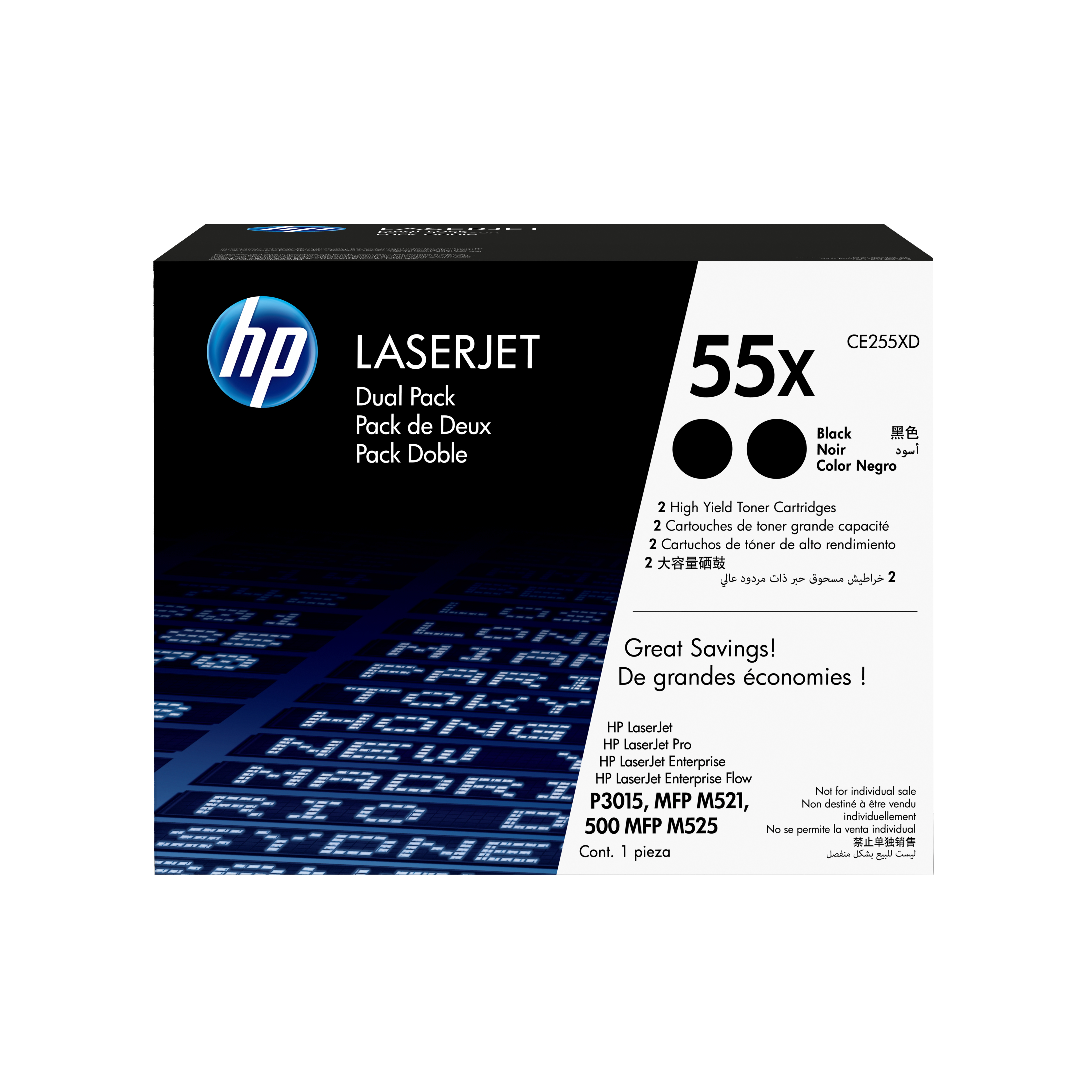 HP original LaserJet CE255XD original Toner cartridge black