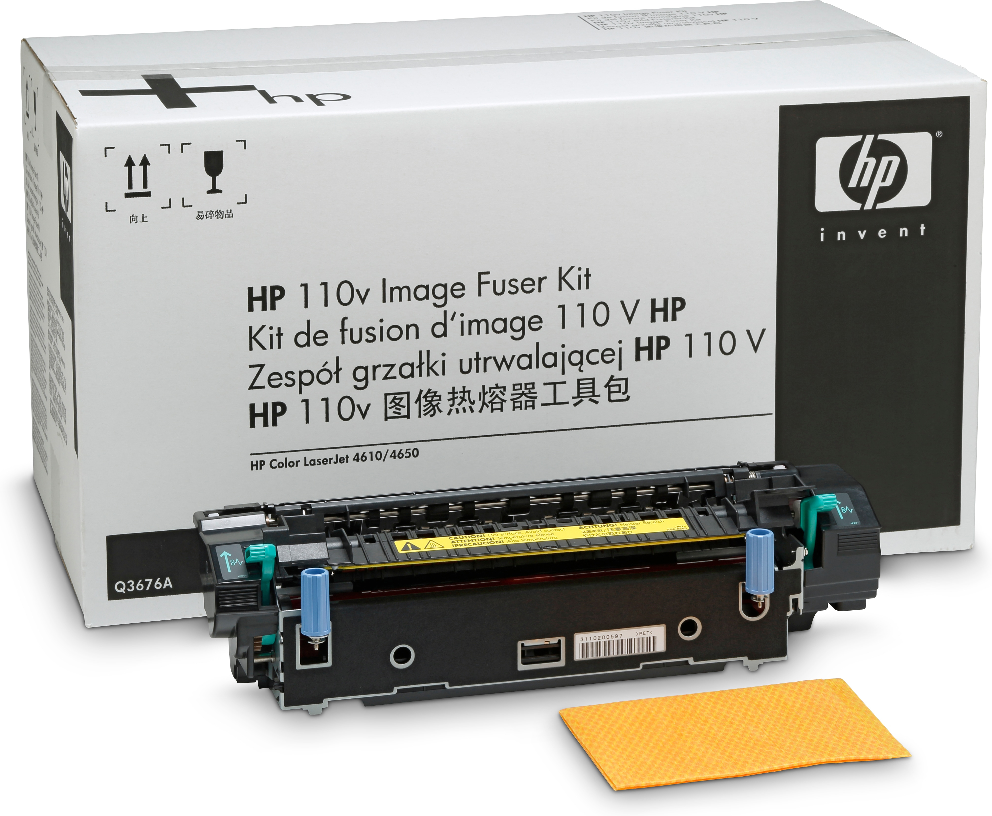 HP Q3677A fuser unit standard capacity 1-pack