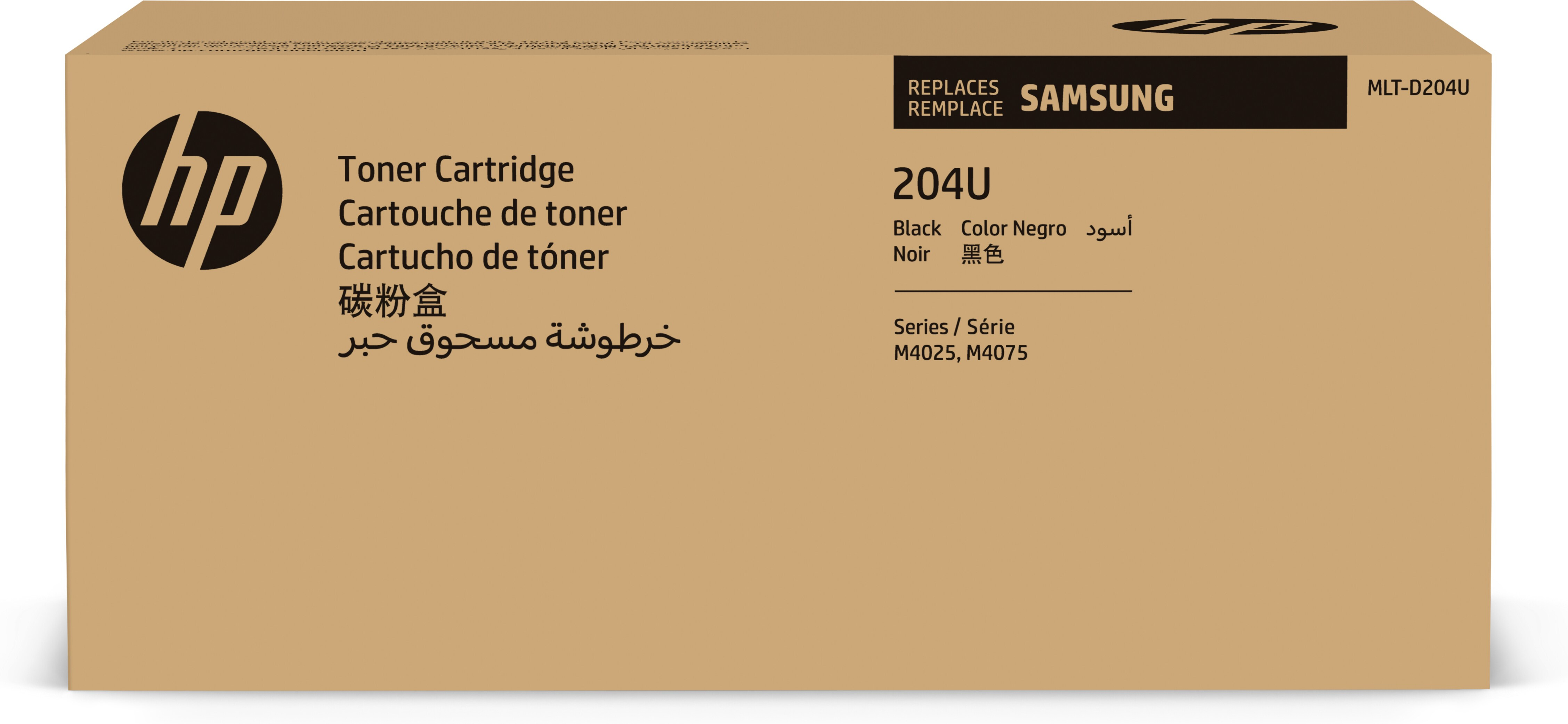 SAMSUNG MLT-D204U/ELS Ultra H-Yield Blk C