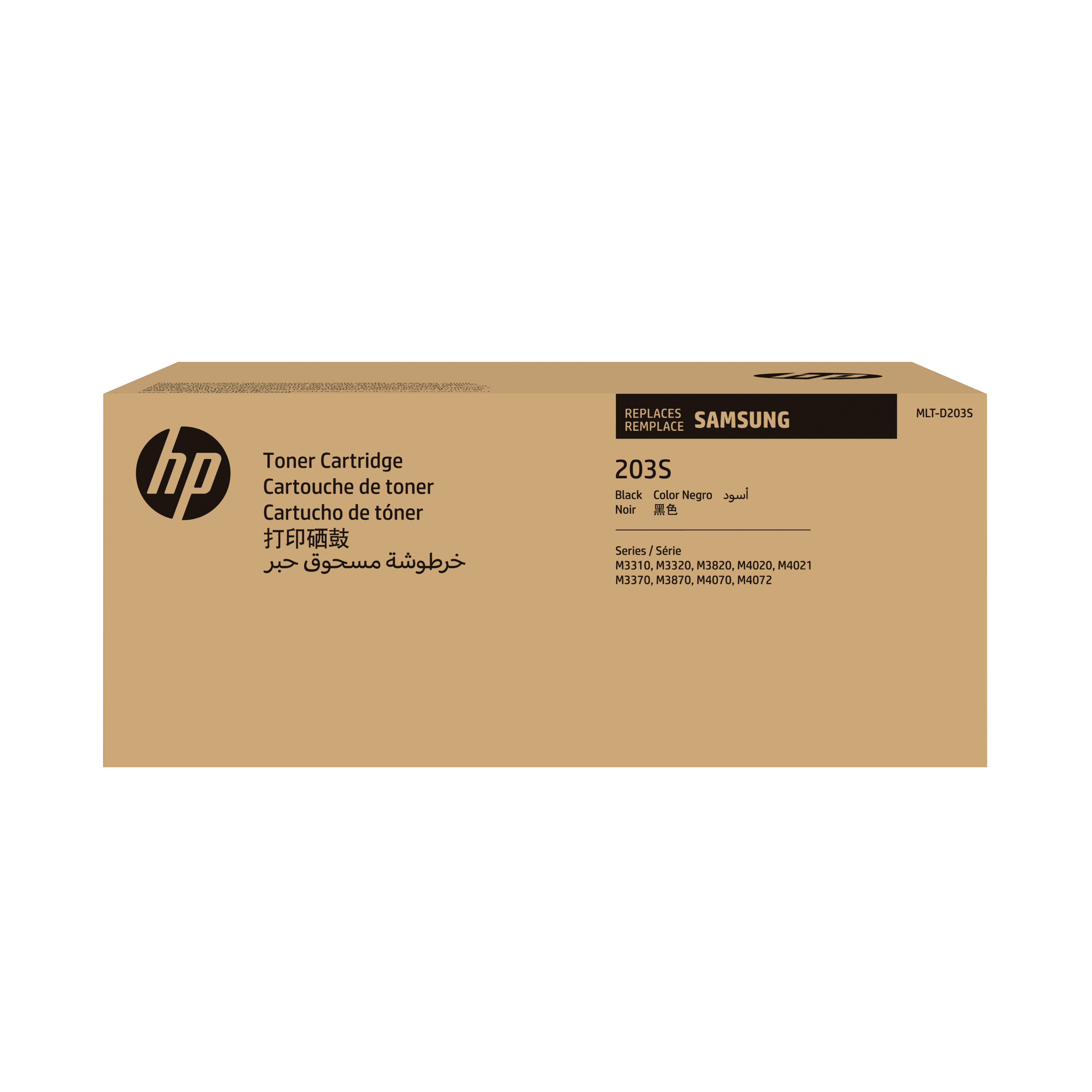 SAMSUNG MLT-D203S/ELS Black Toner Cartridge