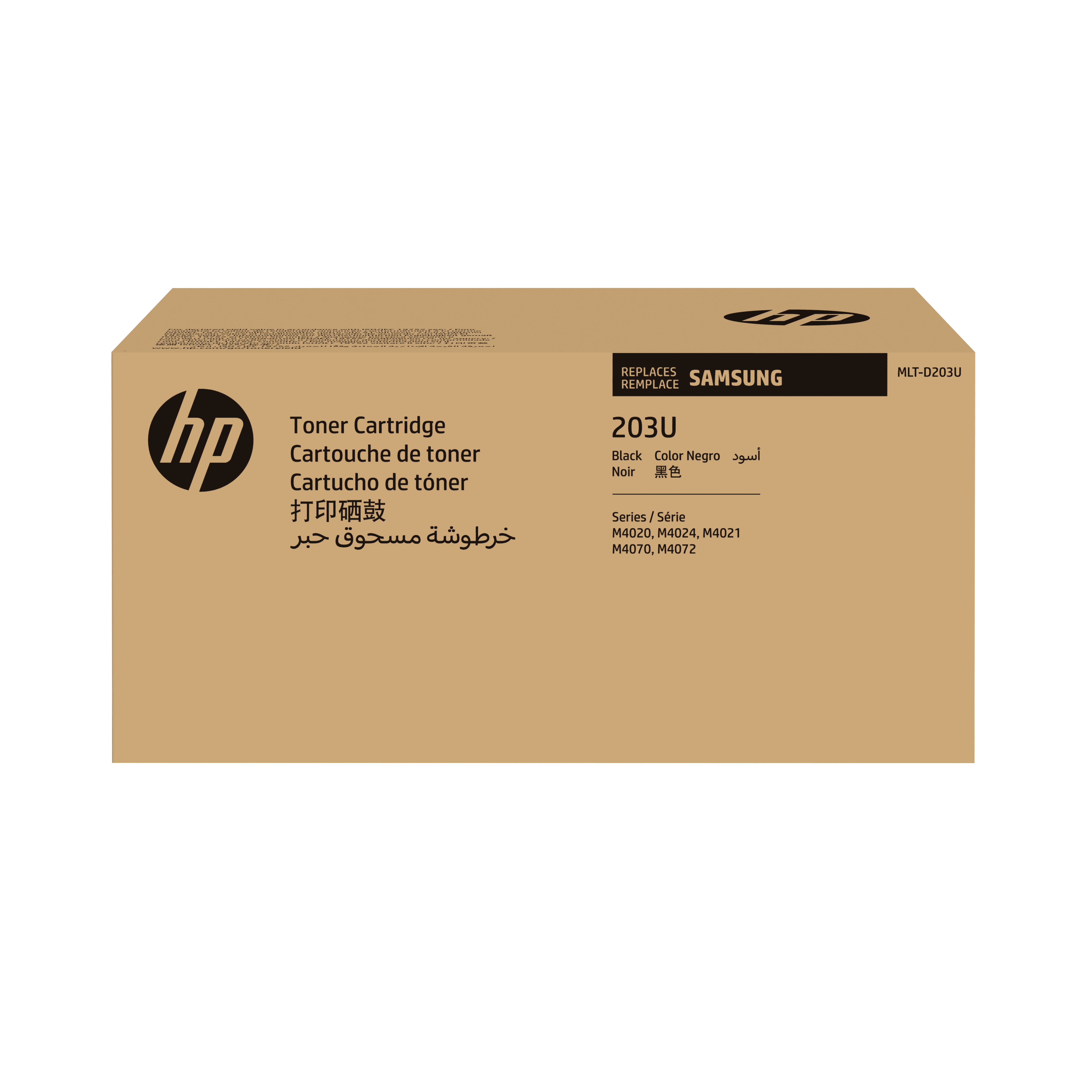 SAMSUNG MLT-D203U/ELS Ultra High Yield Black Toner Cartridge