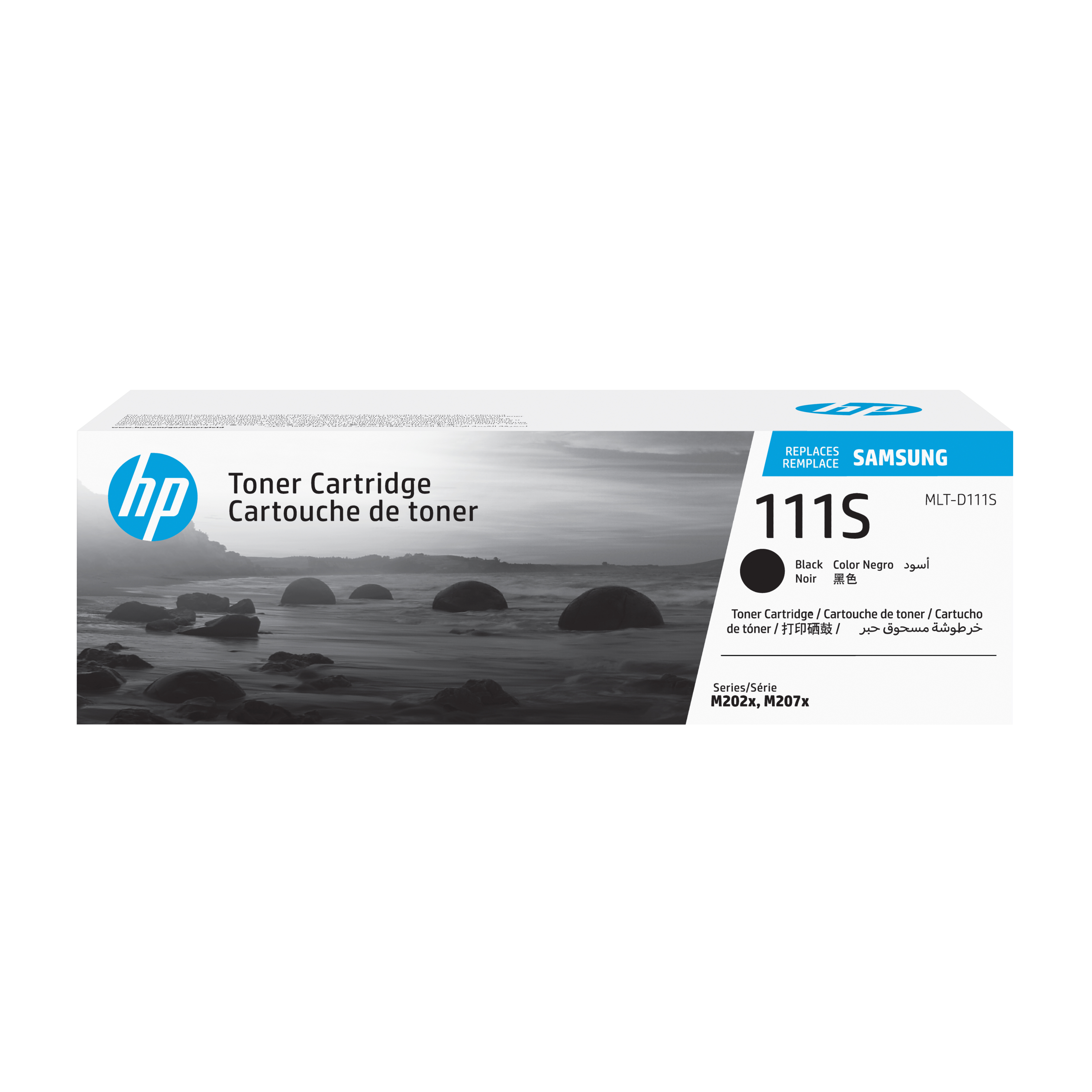 SAMSUNG MLT-D111S/ELS Black Toner Cartridge