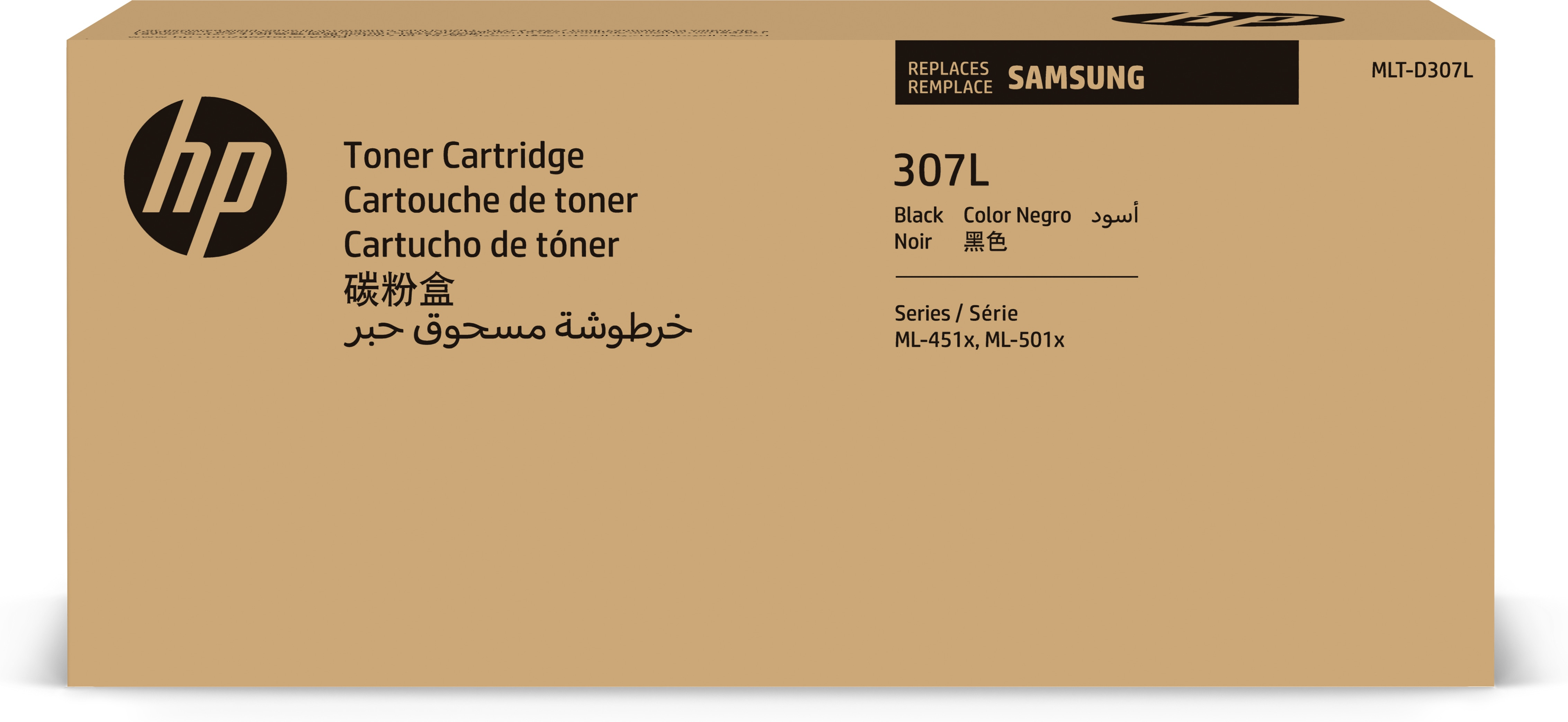 SAMSUNG MLT-D307L/ELS H-Yield Blk Toner C