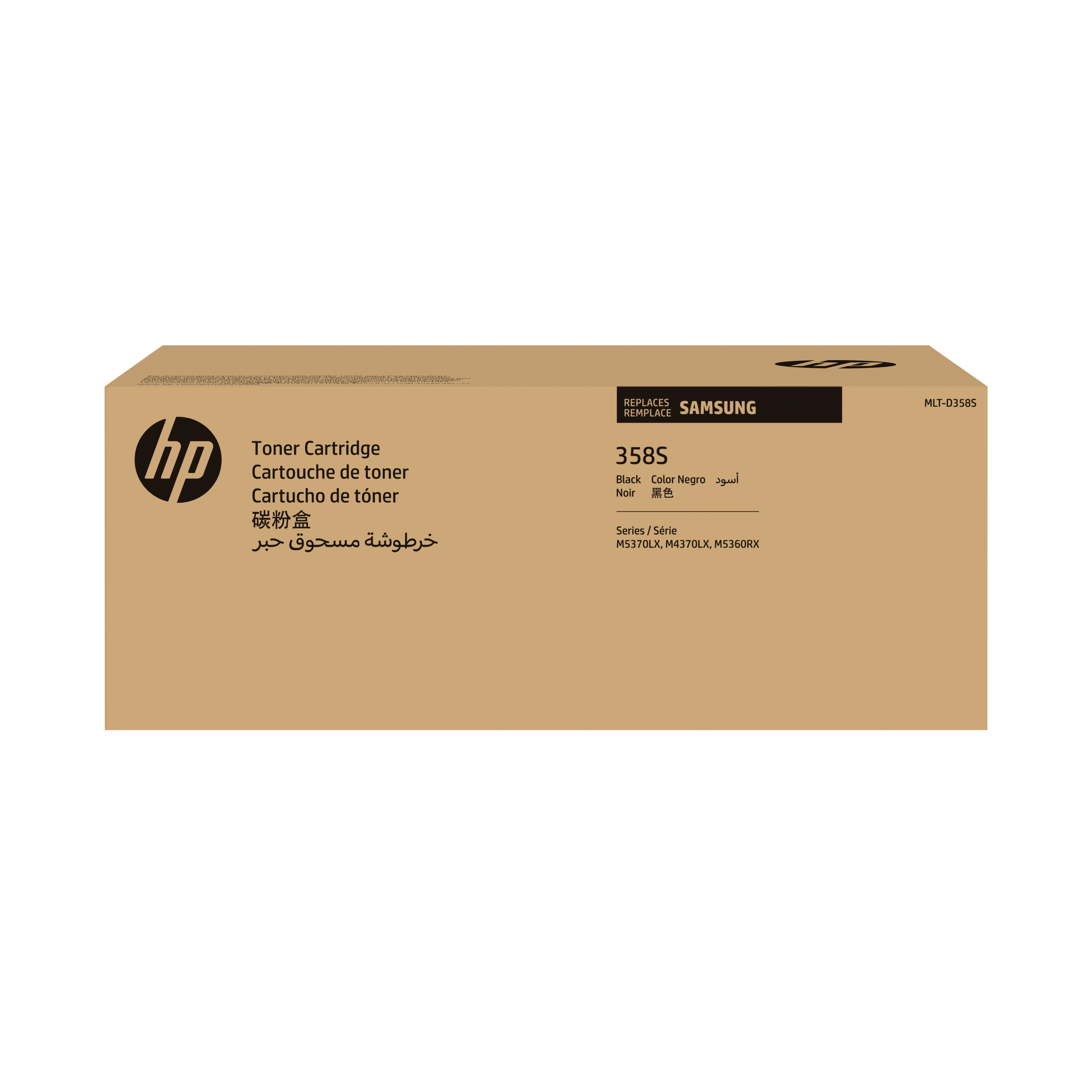 SAMSUNG MLT-D358S/ELS Black Toner Cartridge