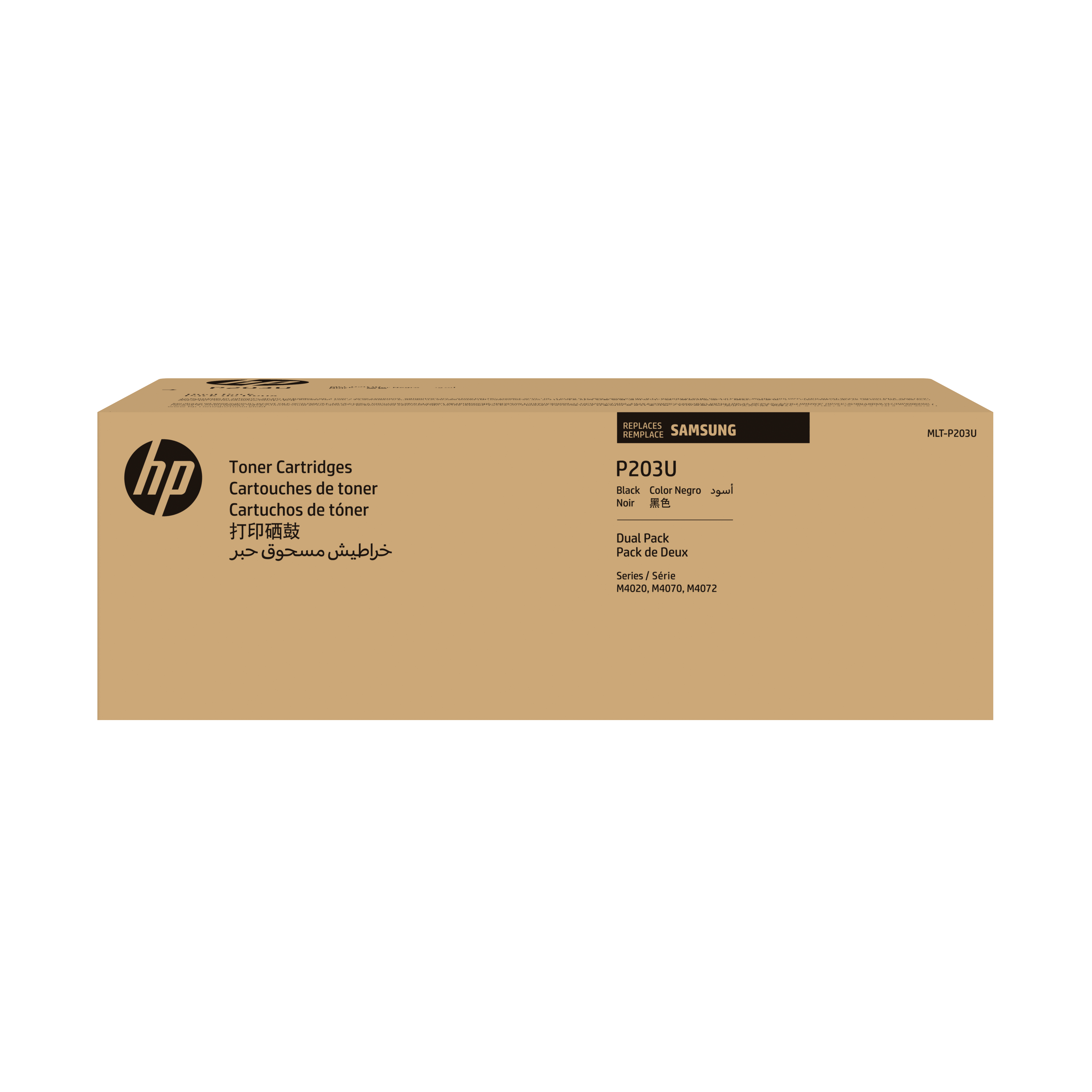 SAMSUNG MLT-P203U/ELS Ultra H-Yield Blk C
