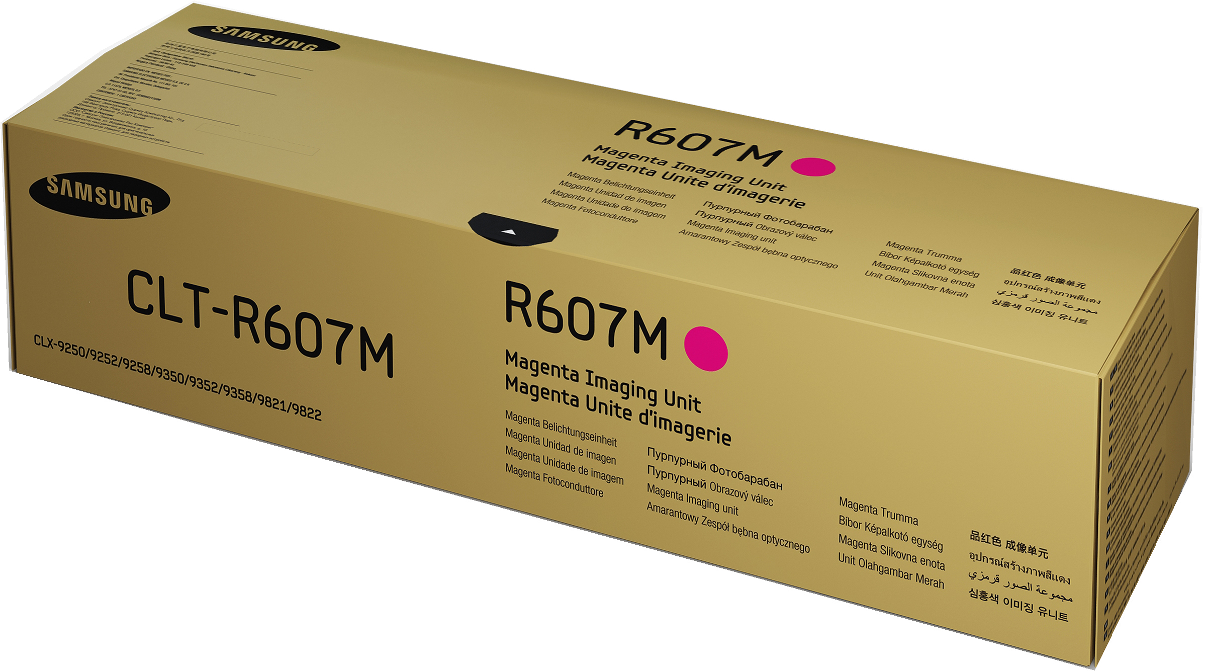 SAMSUNG CLT-R607M/SEE Magenta Imaging Unit