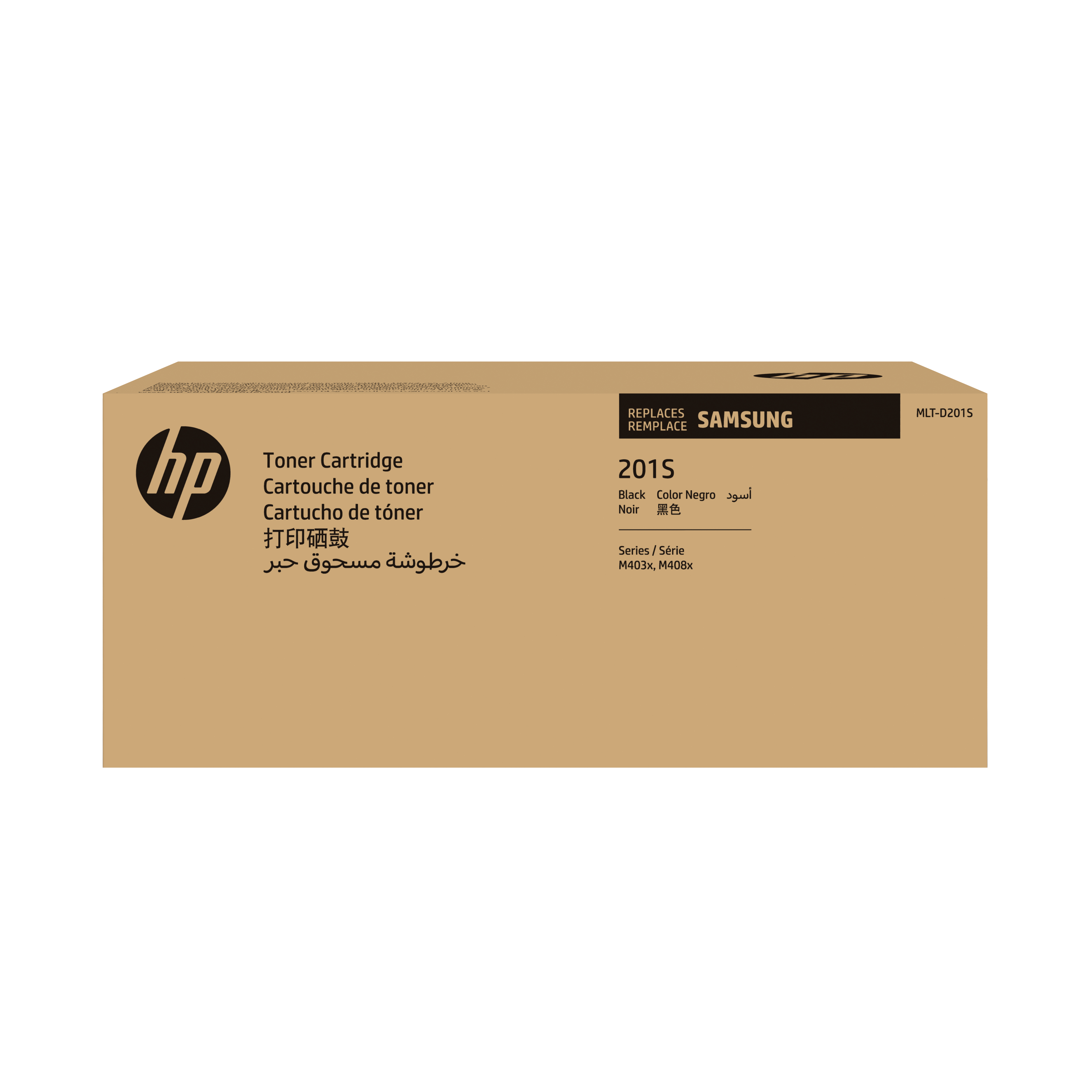 SAMSUNG MLT-D201S/ELS Black Toner Cartridge