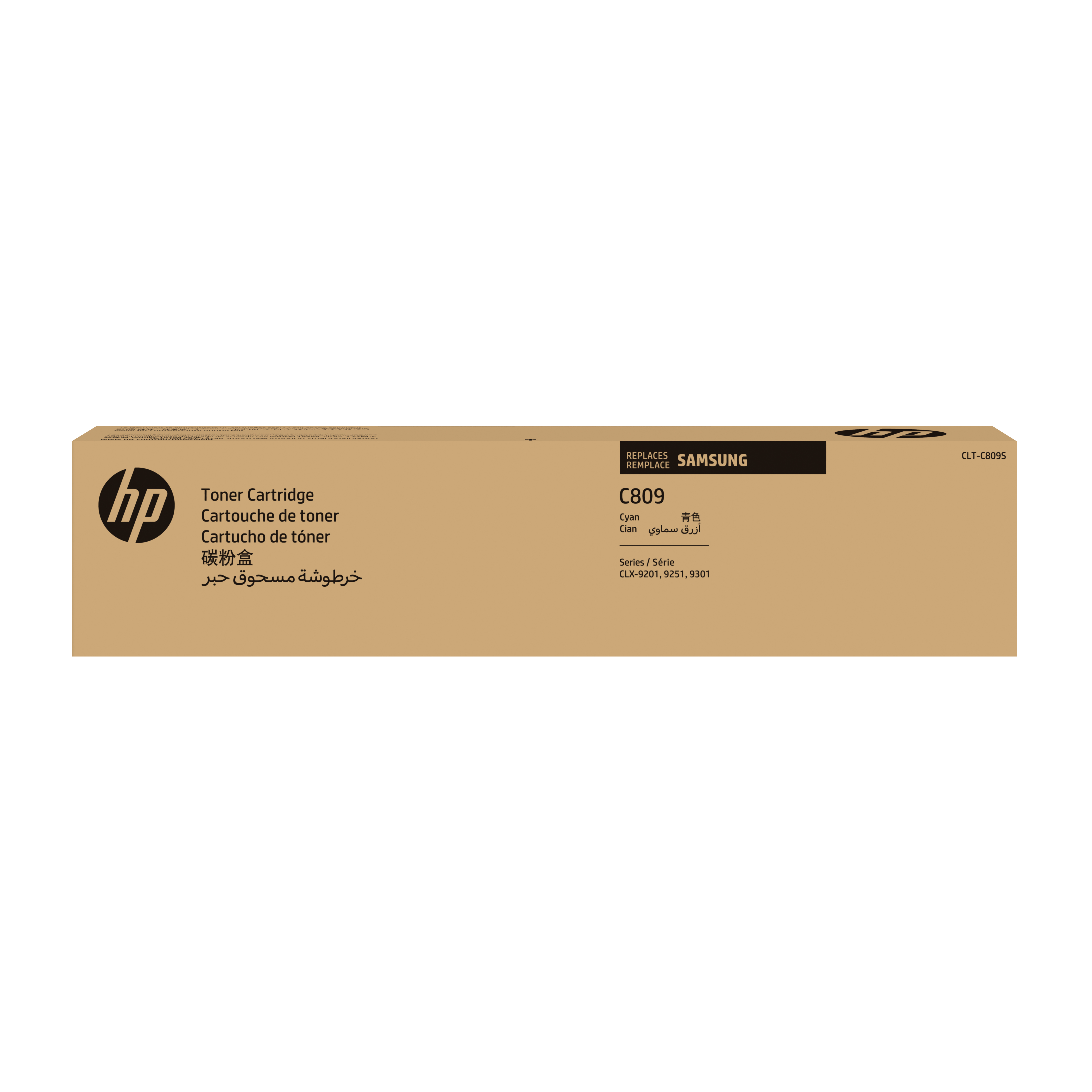 SAMSUNG CLT-C809S/ELS Cyan Toner Cartridge