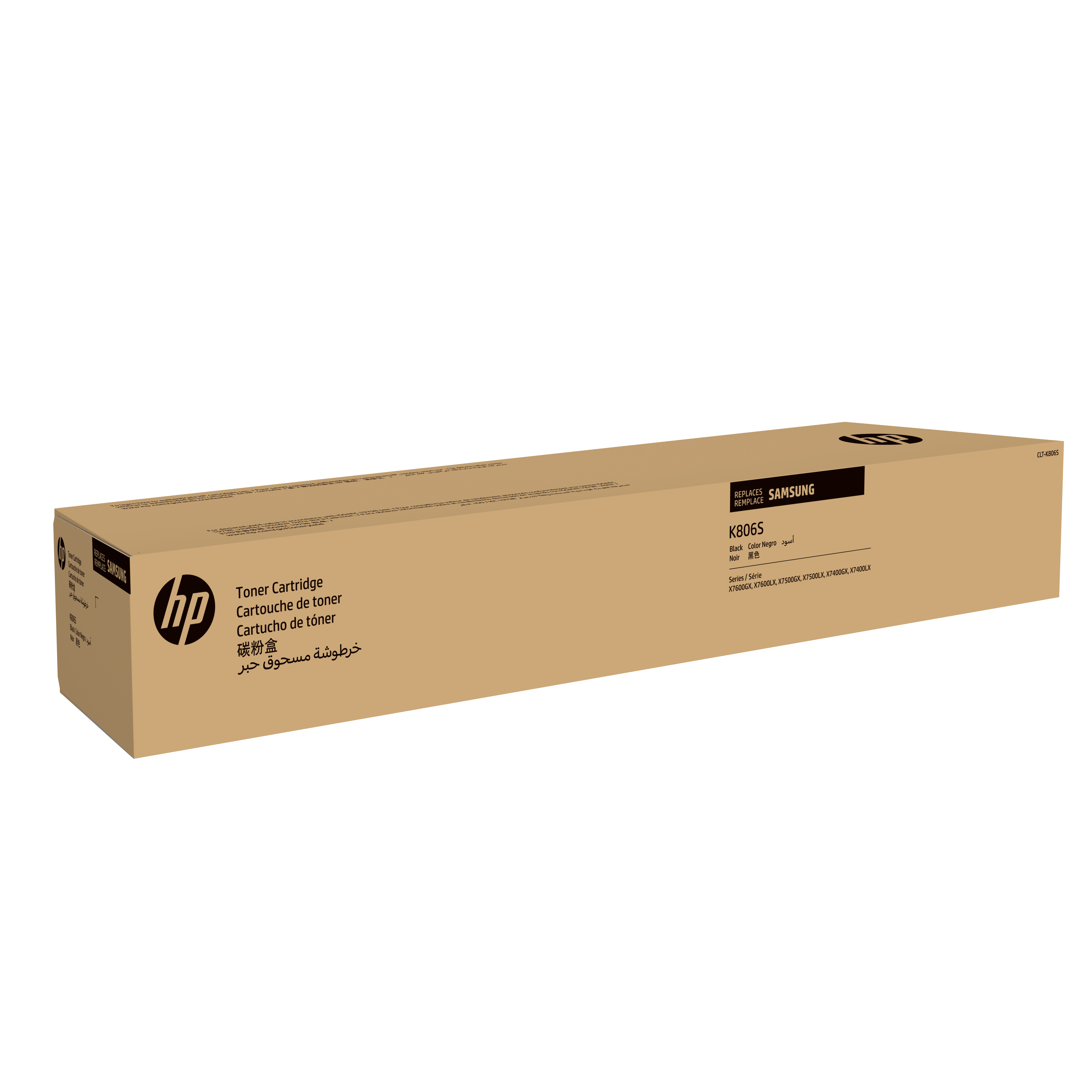 SAMSUNG CLT-K806S/ELS Black Toner Cartridge