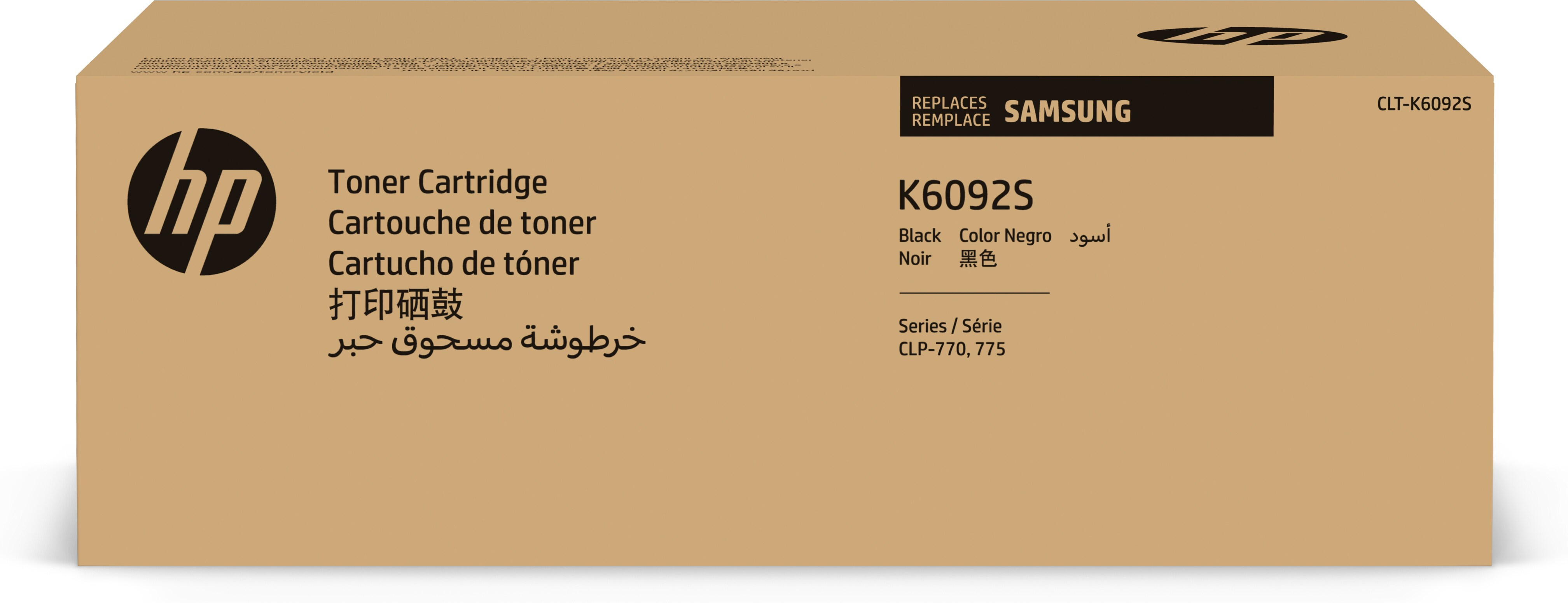 SAMSUNG original Toner cartridge LT-K6092S/ELS Black Cartrid