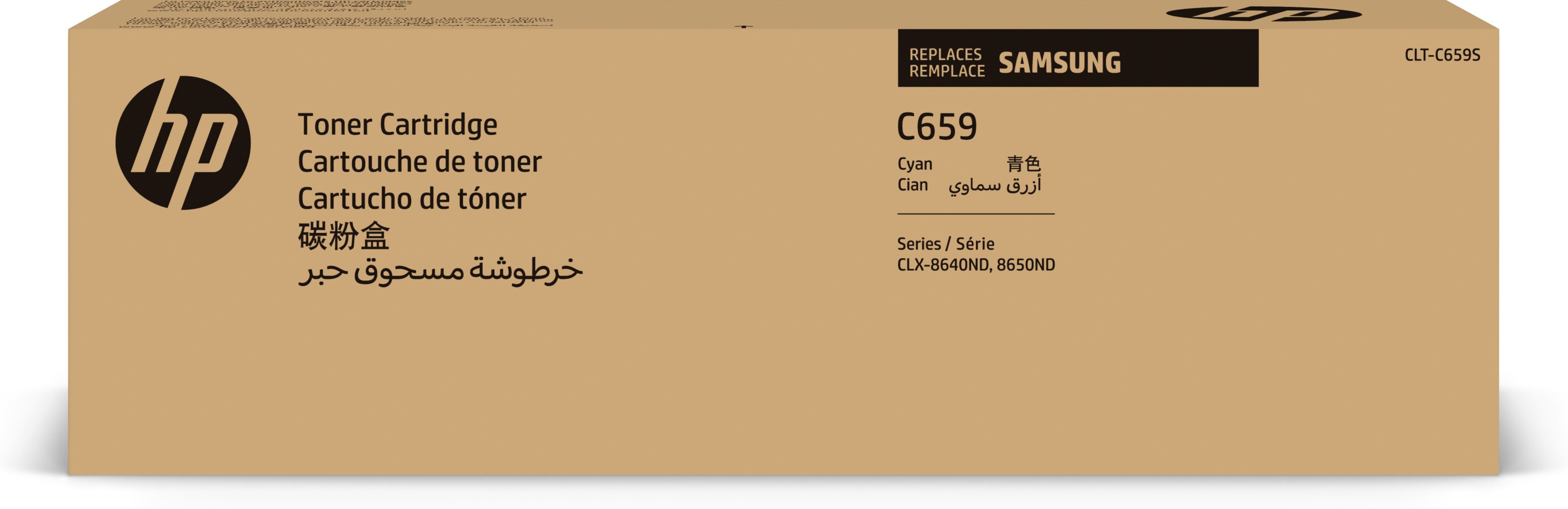 SAMSUNG original Toner cartridge LT-Cartridge659S/ELS Cyan T