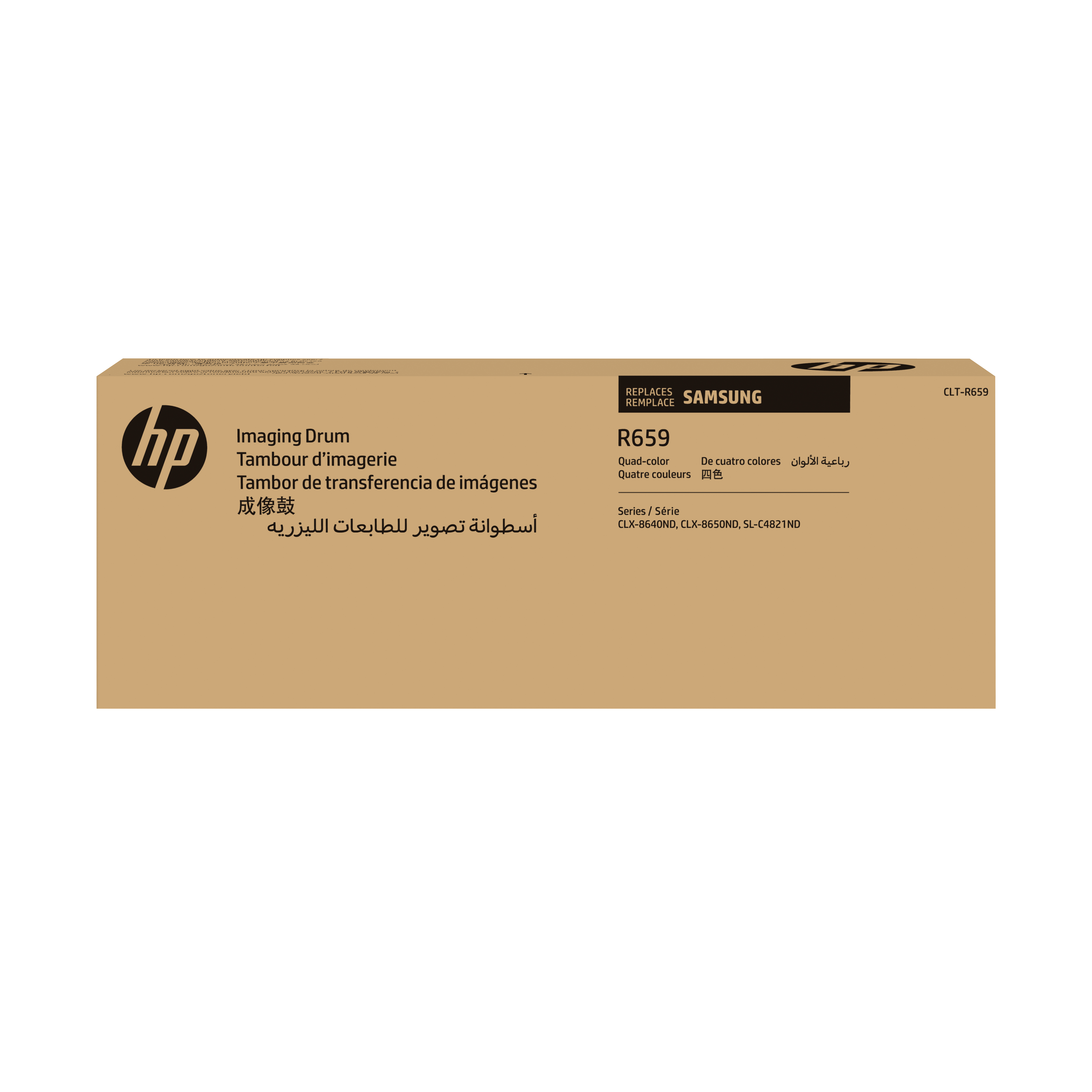 SAMSUNG original Toner cartridge LT-R659/SEE Imaging Unit SU