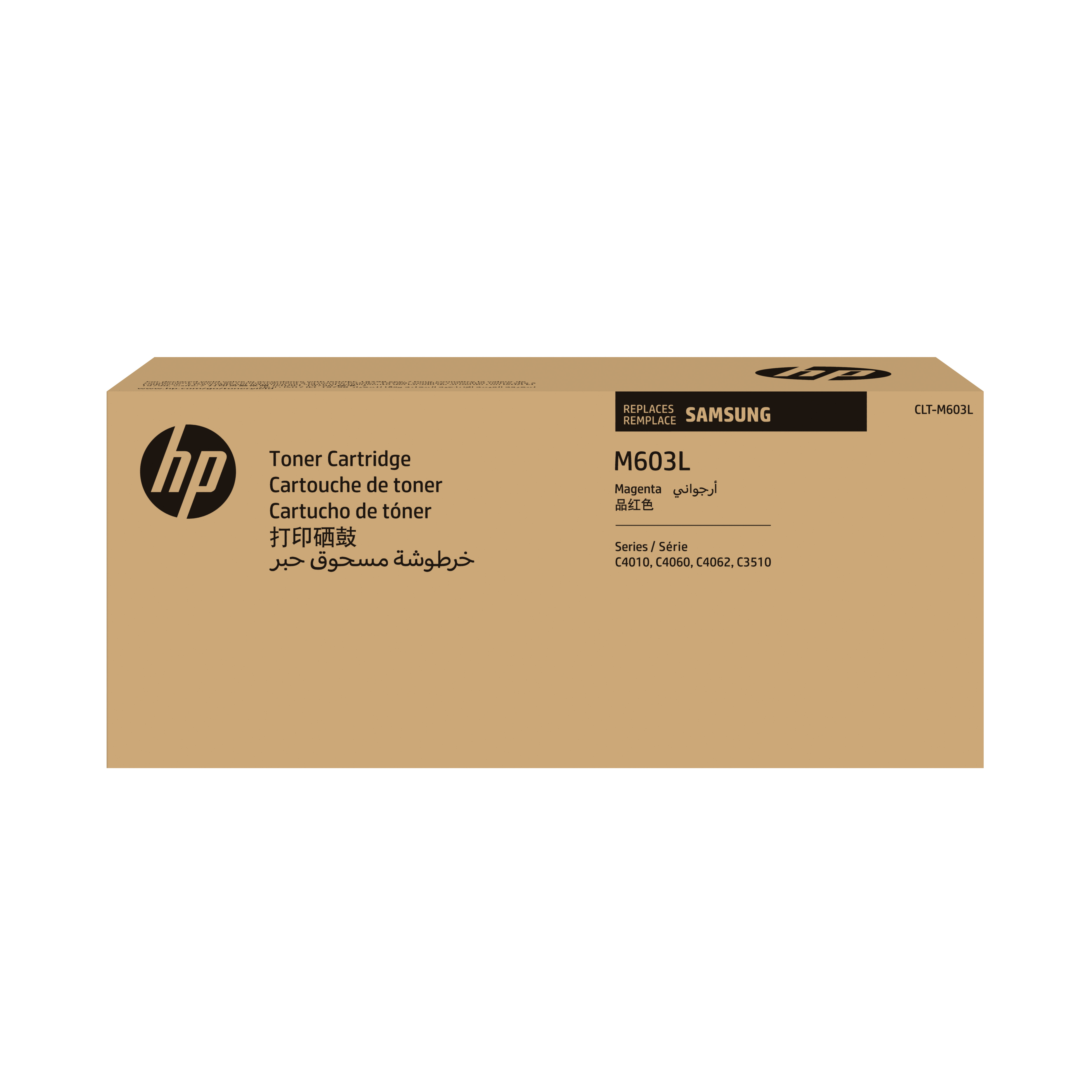 SAMSUNG CLT-M603L/ELS High Yield Magenta Toner Cartridge