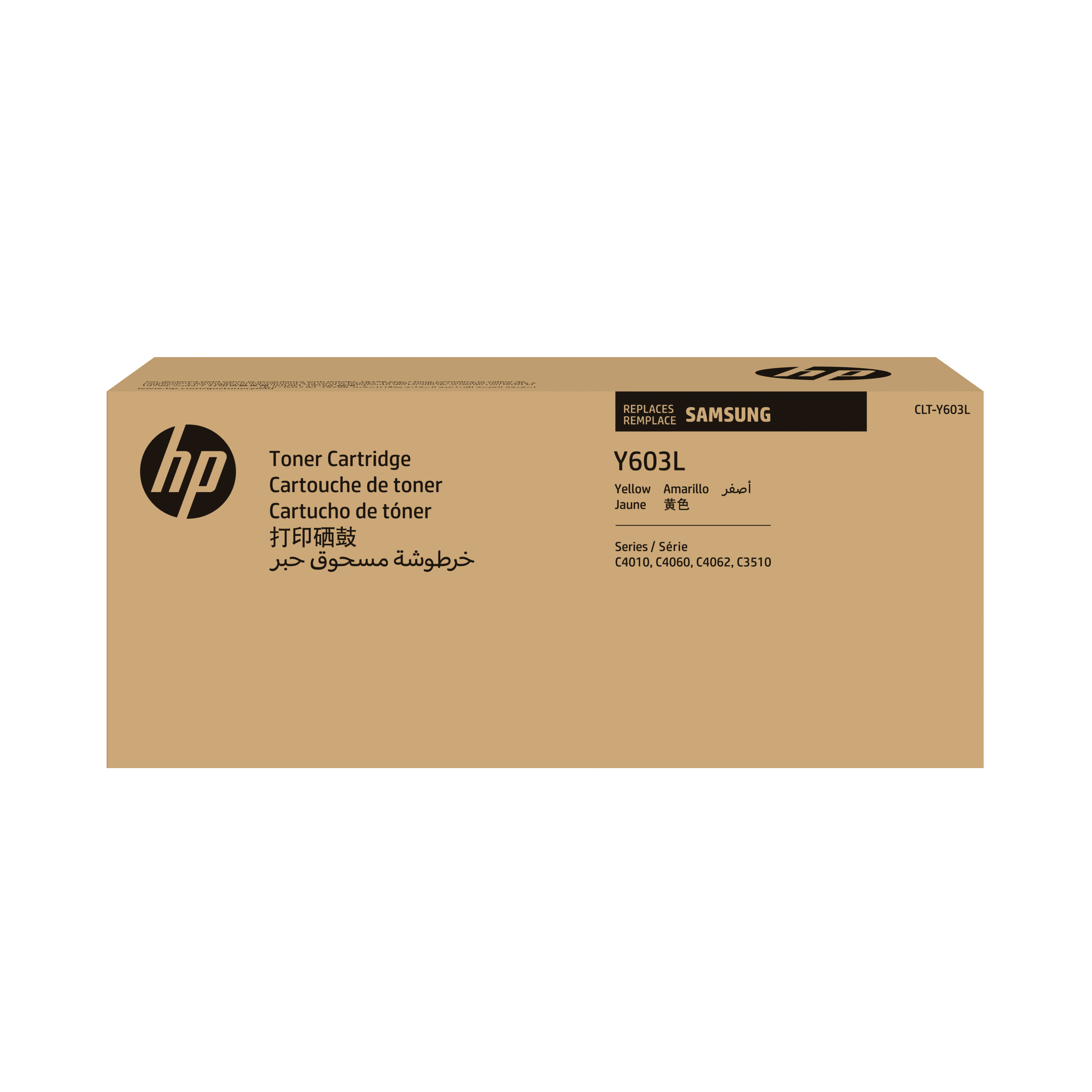 SAMSUNG CLT-Y603L/ELS High Yield Yellow Toner Cartridge