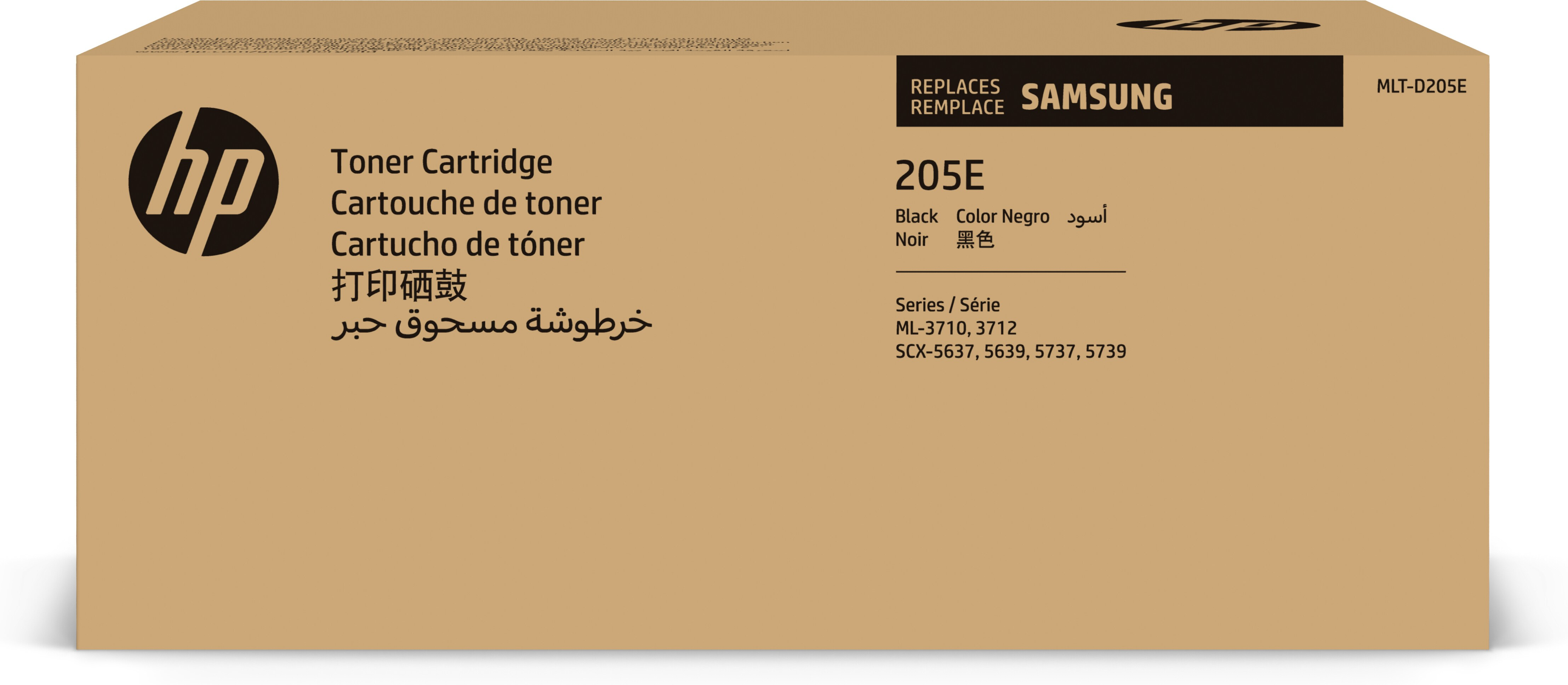 SAMSUNG MLT-D205E/ELS Extra H-Yield Blk C