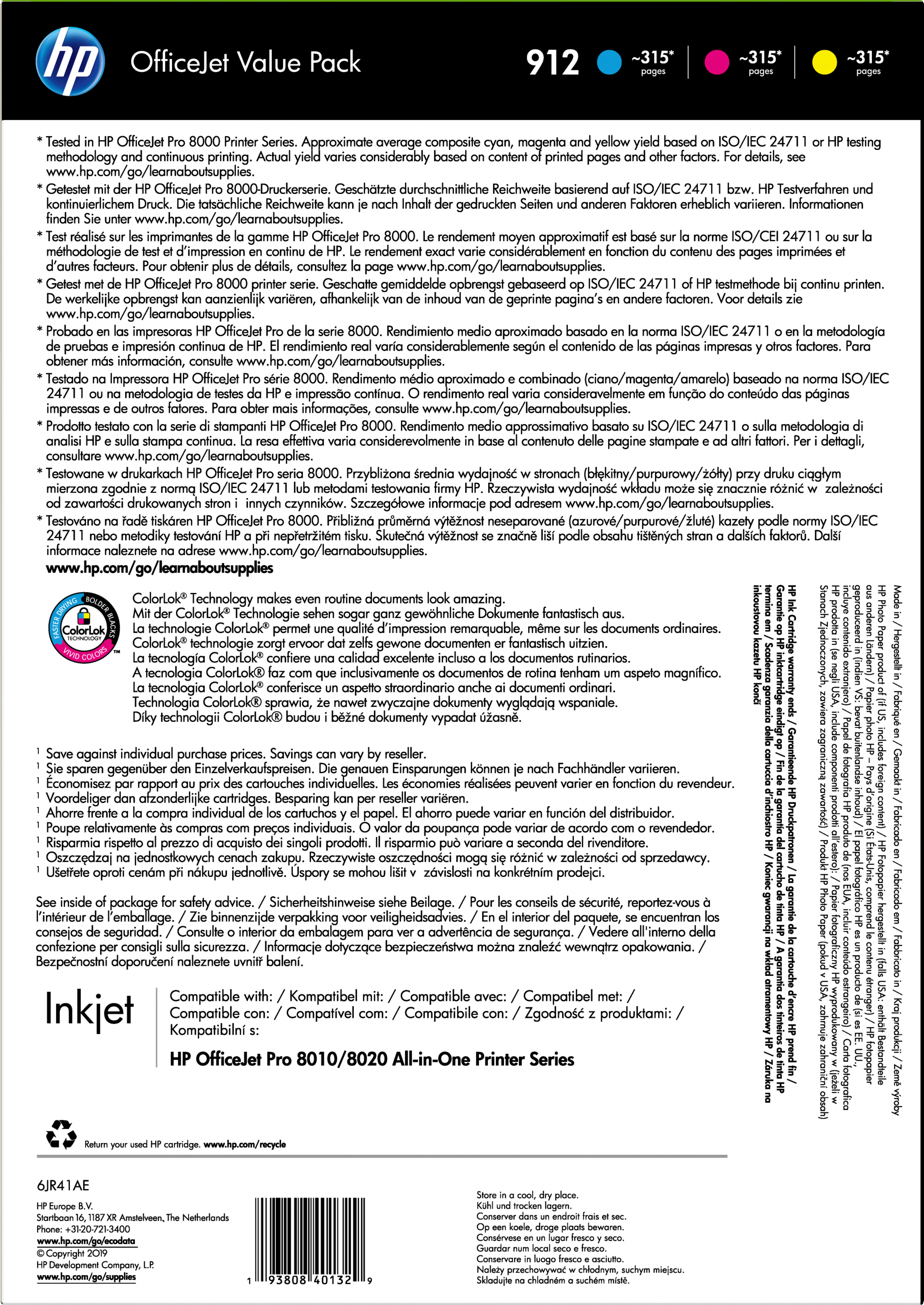 HP 912 Officejet Value Pack 6JR41AE