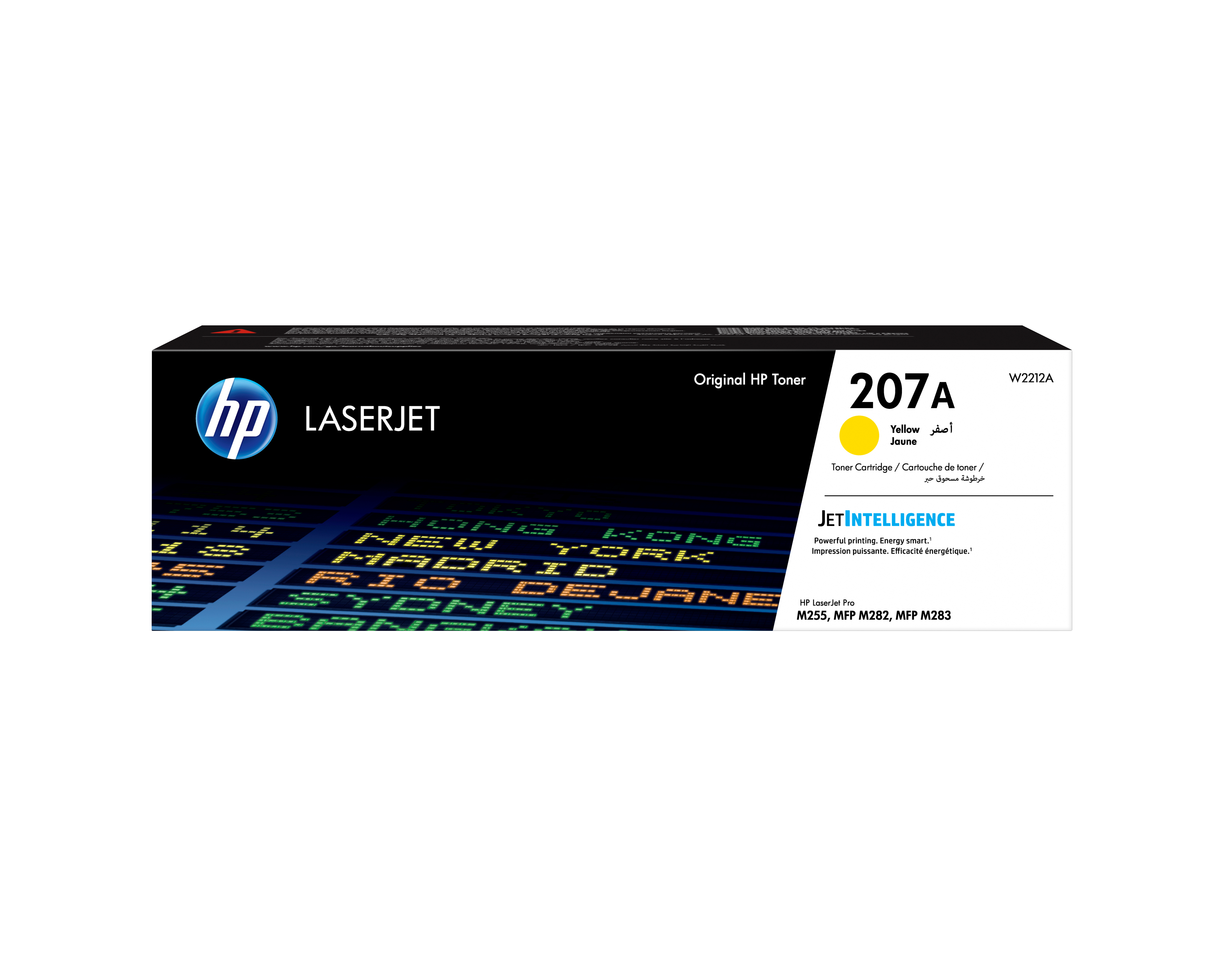 HP 207A Yellow LaserJet Toner Cartridge