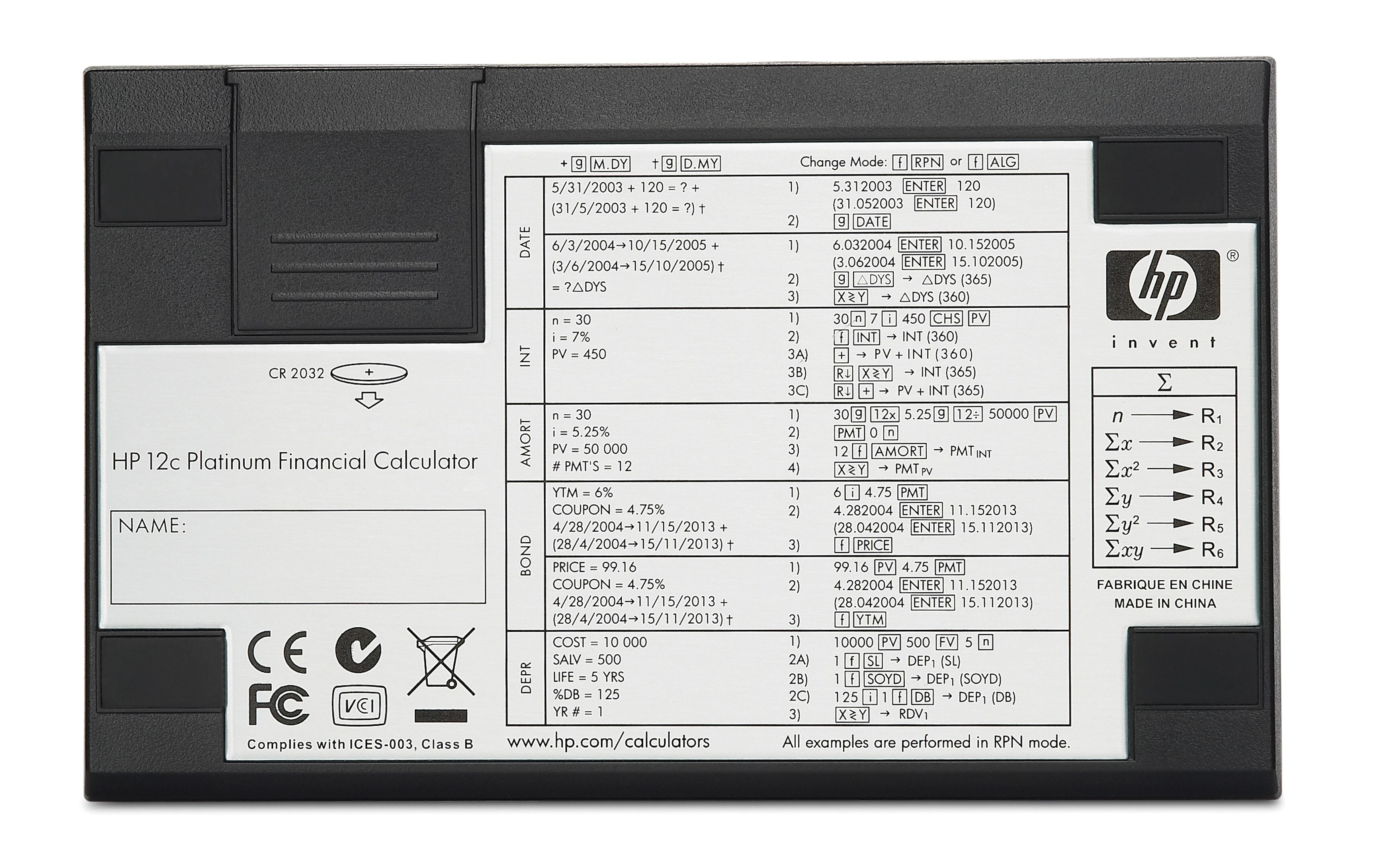 HP FINAN REKENMACHINE 12C PLAT