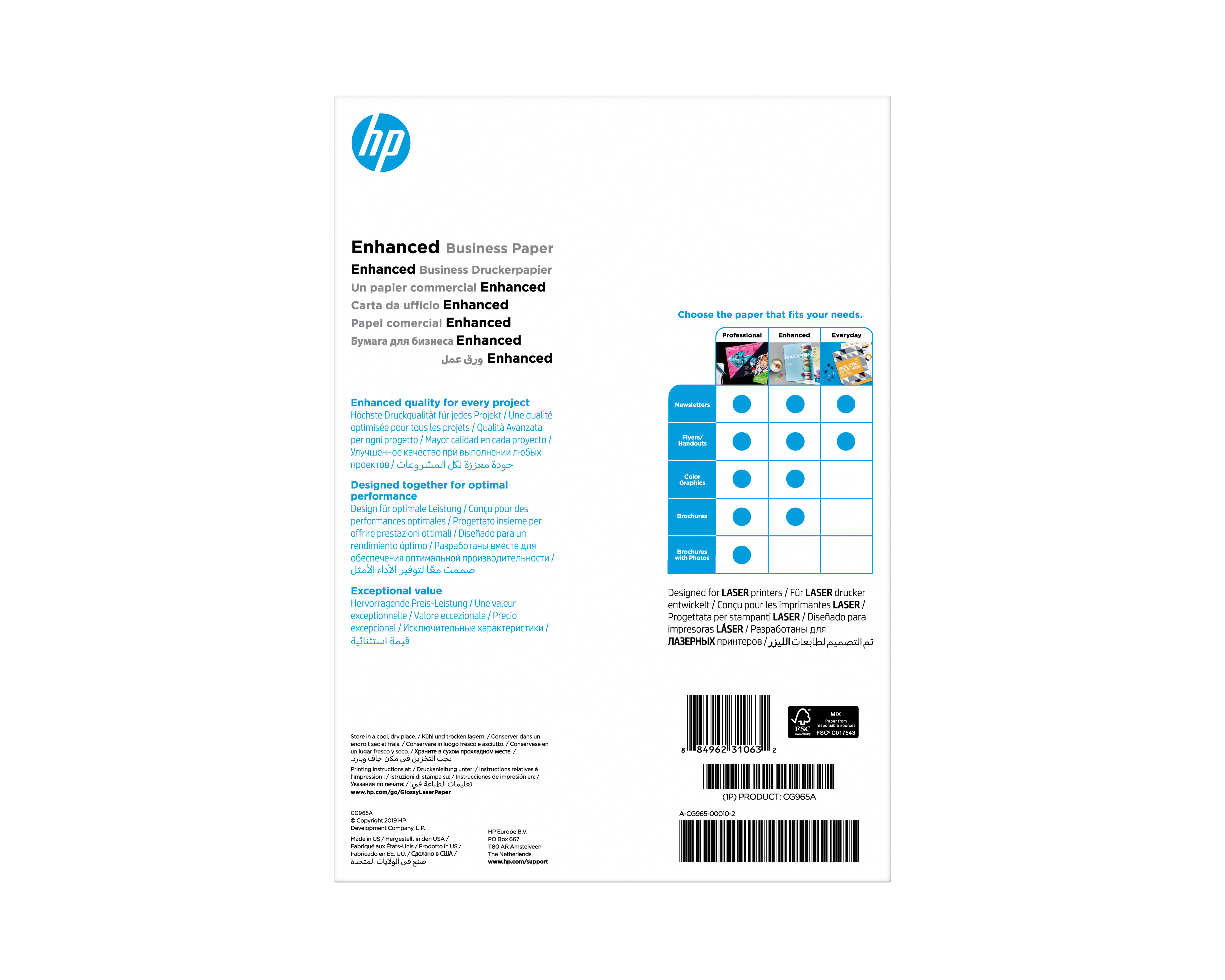 HP 150 Professional glossy paper laser CG965A 150g/m2 A4 150