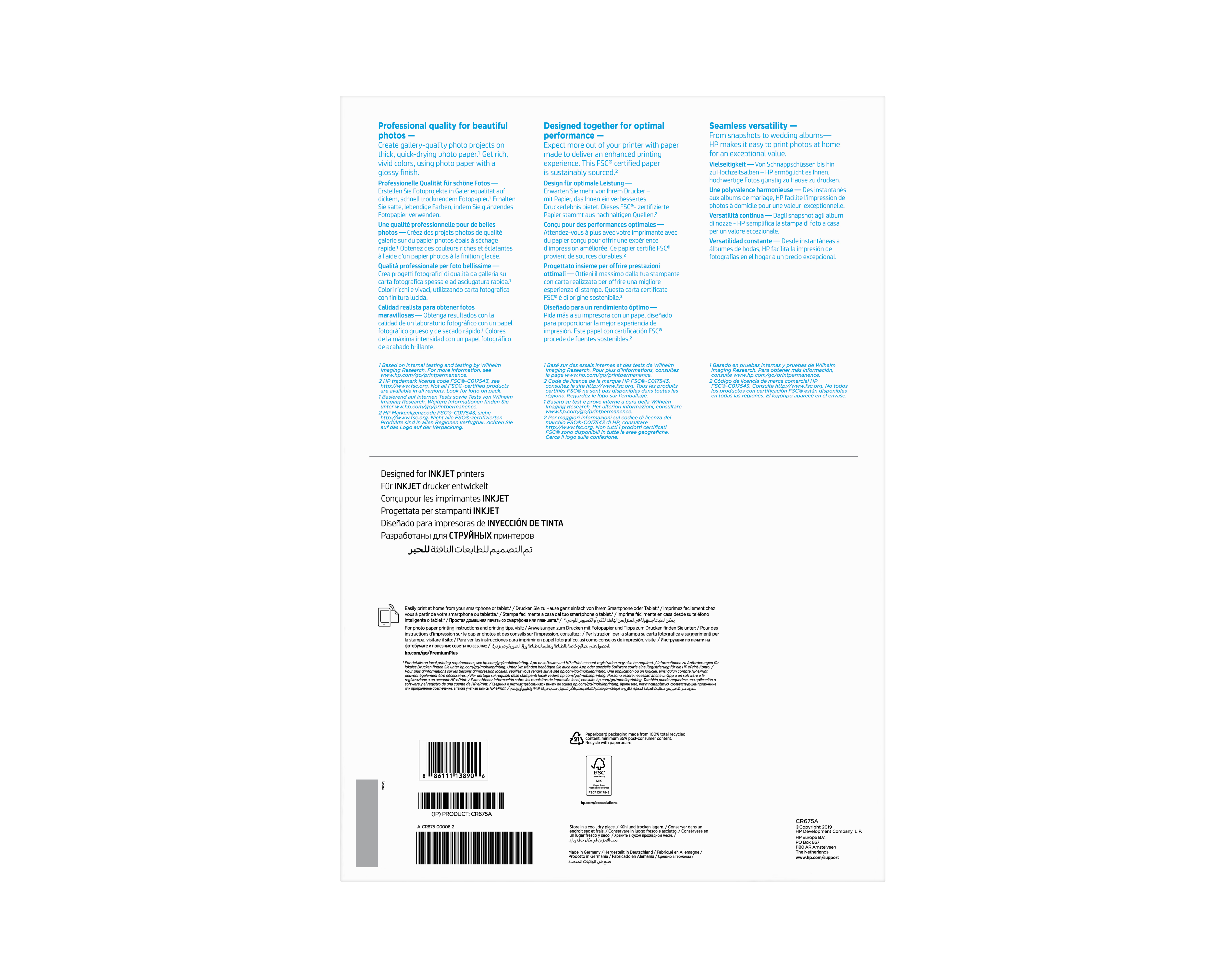 HP Premium Plus Glossy Photo Paper wit 300g/m2 A3 20 sheets