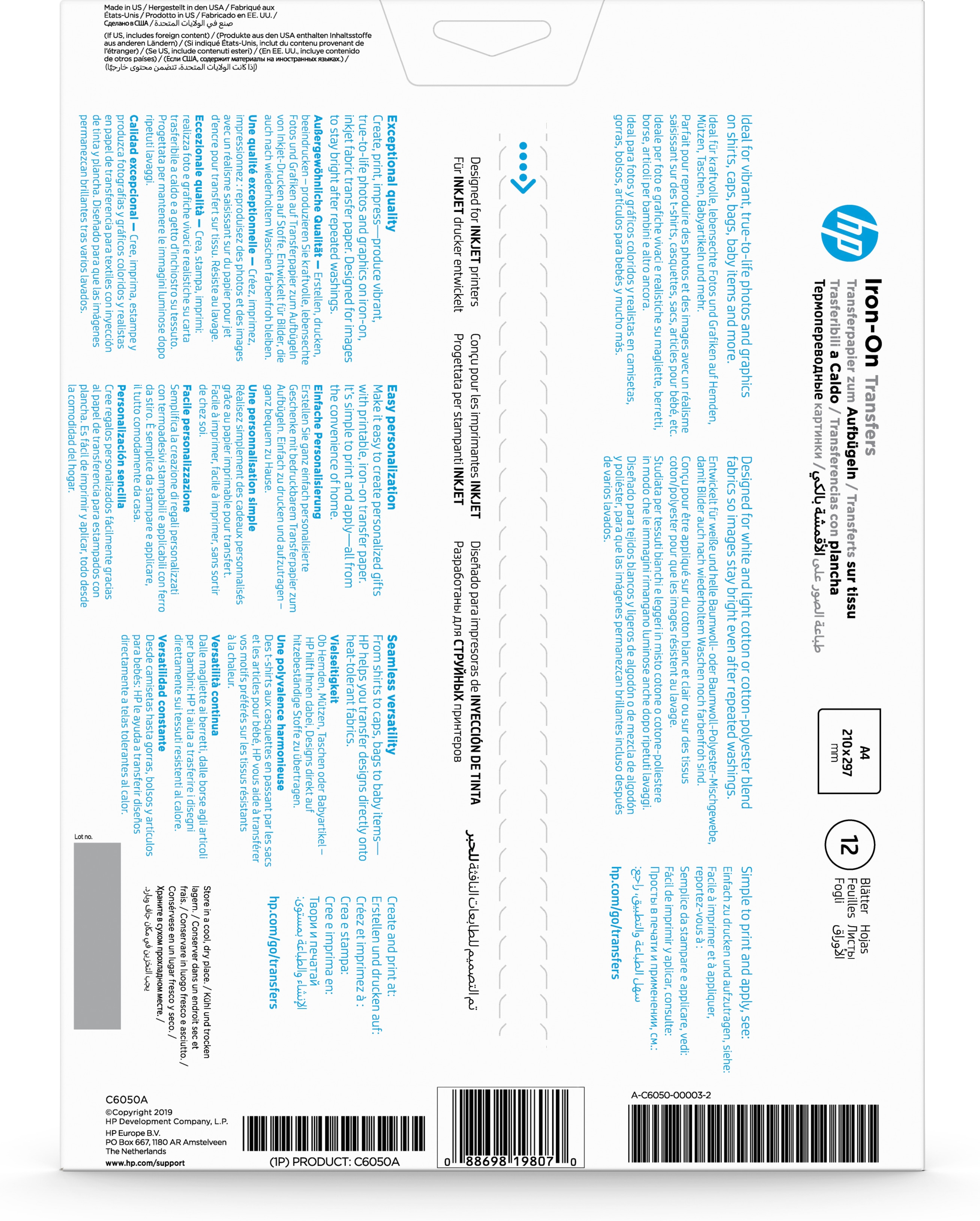 HP original Iron-on transfers thermical 170g/m2 A4 12 sheets