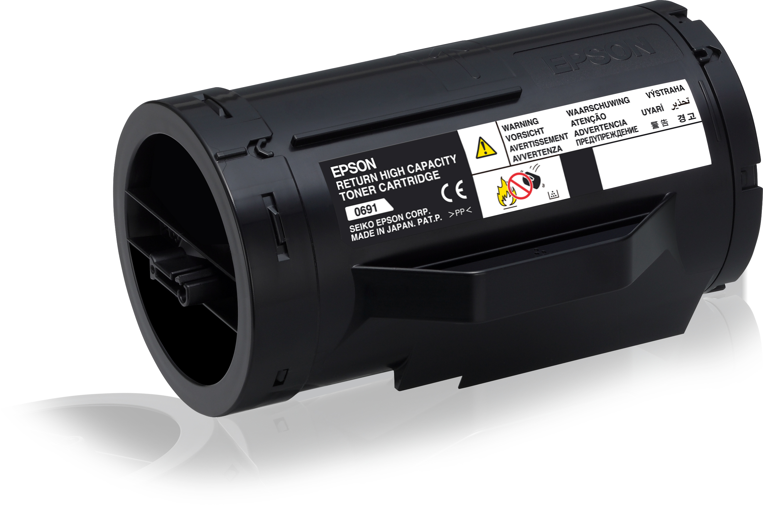 EPSON AL-M300 tonercartridge zwart high capacity 10.000 pagi
