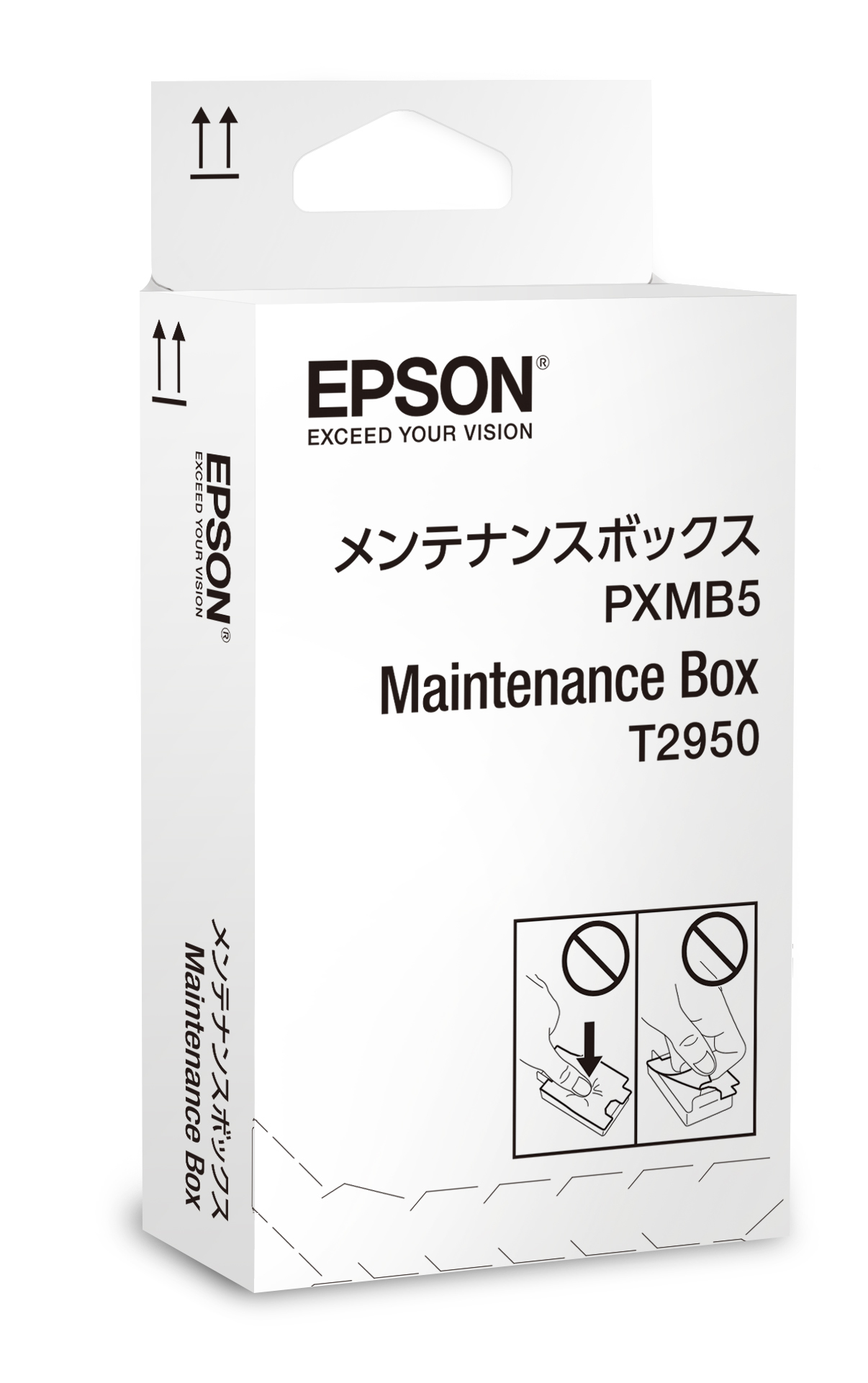 EPSON maintenance box