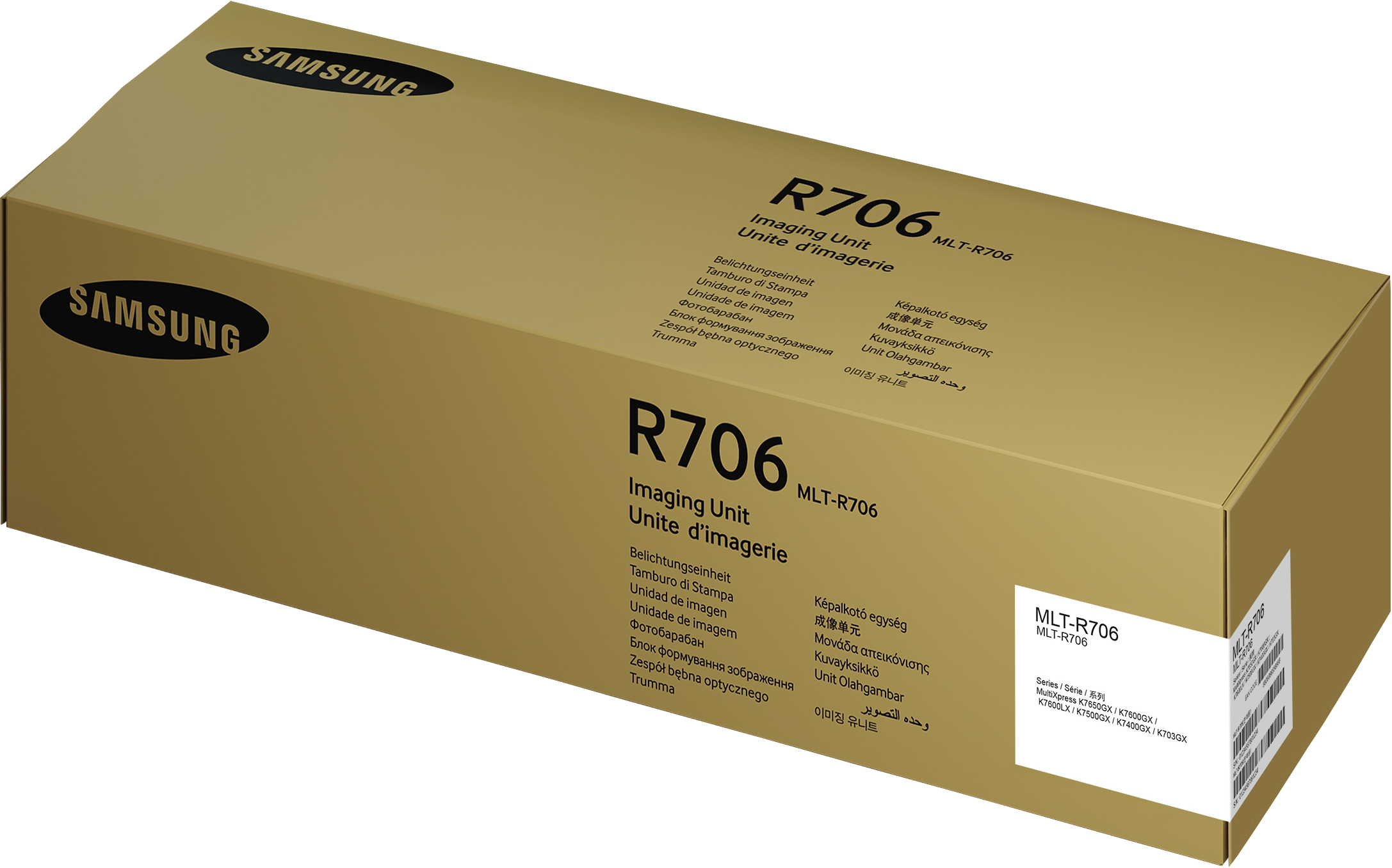 SAMSUNG MLT-R706/SEE Imaging Unit